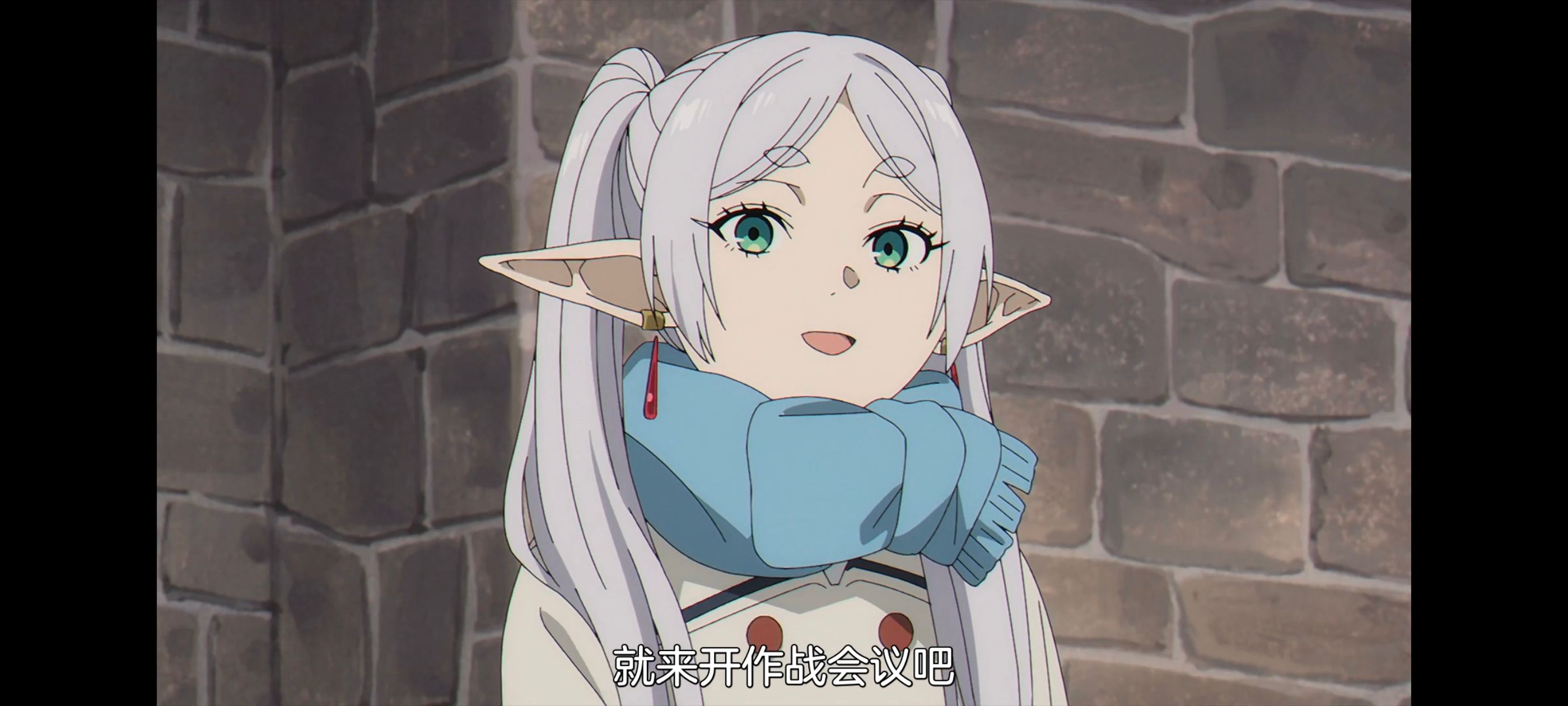 葬送的芙莉莲,动画,动漫,番剧,二次元,ACG