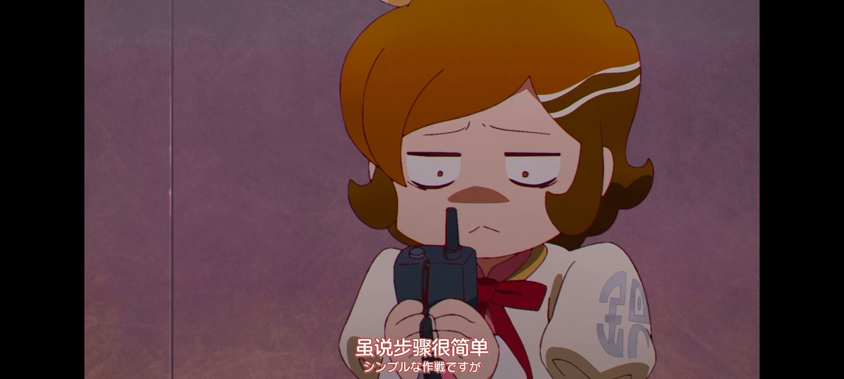 末日后酒店,启示录酒店,动画,动漫,番剧,ACG,二次元