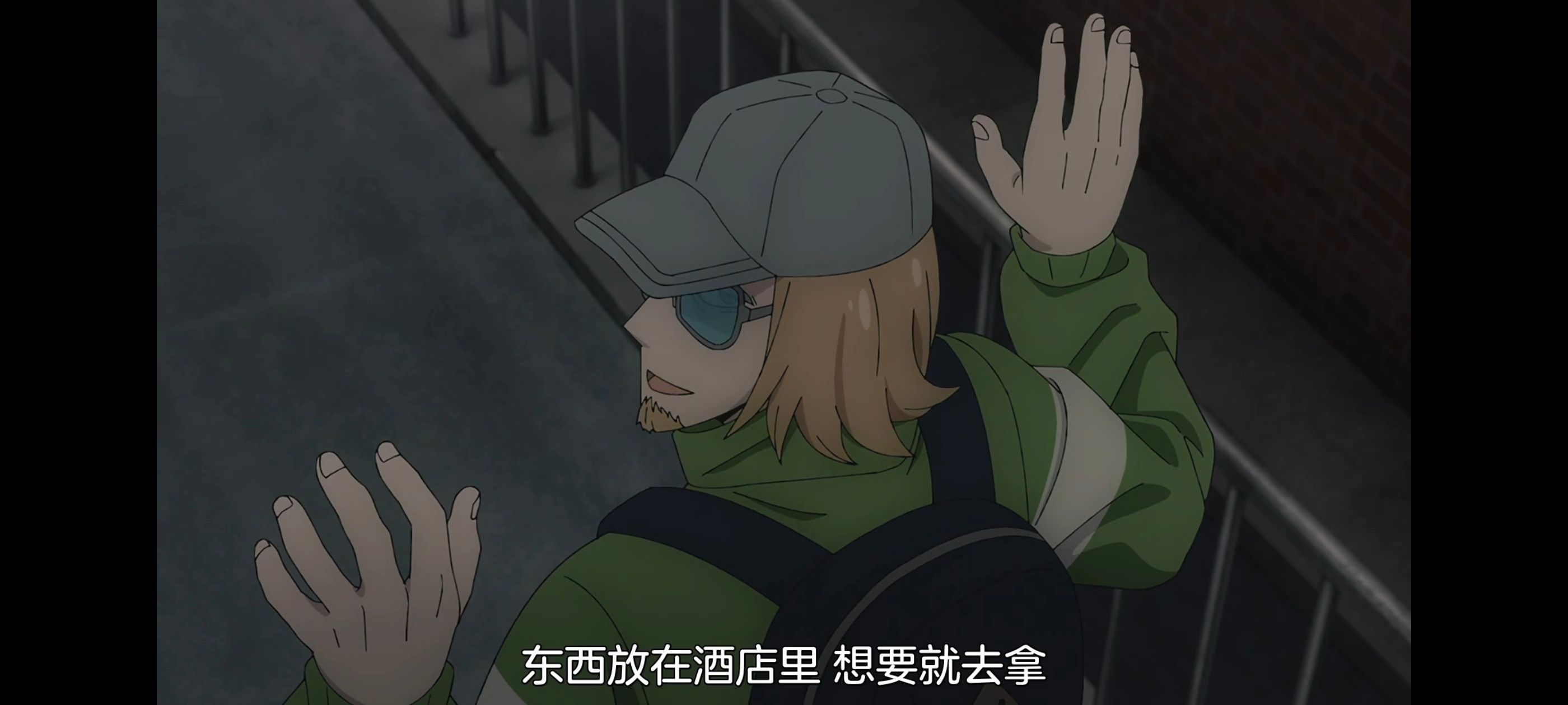 间谍过家家,SPYFAMILY,动画,动漫,番剧,ACG