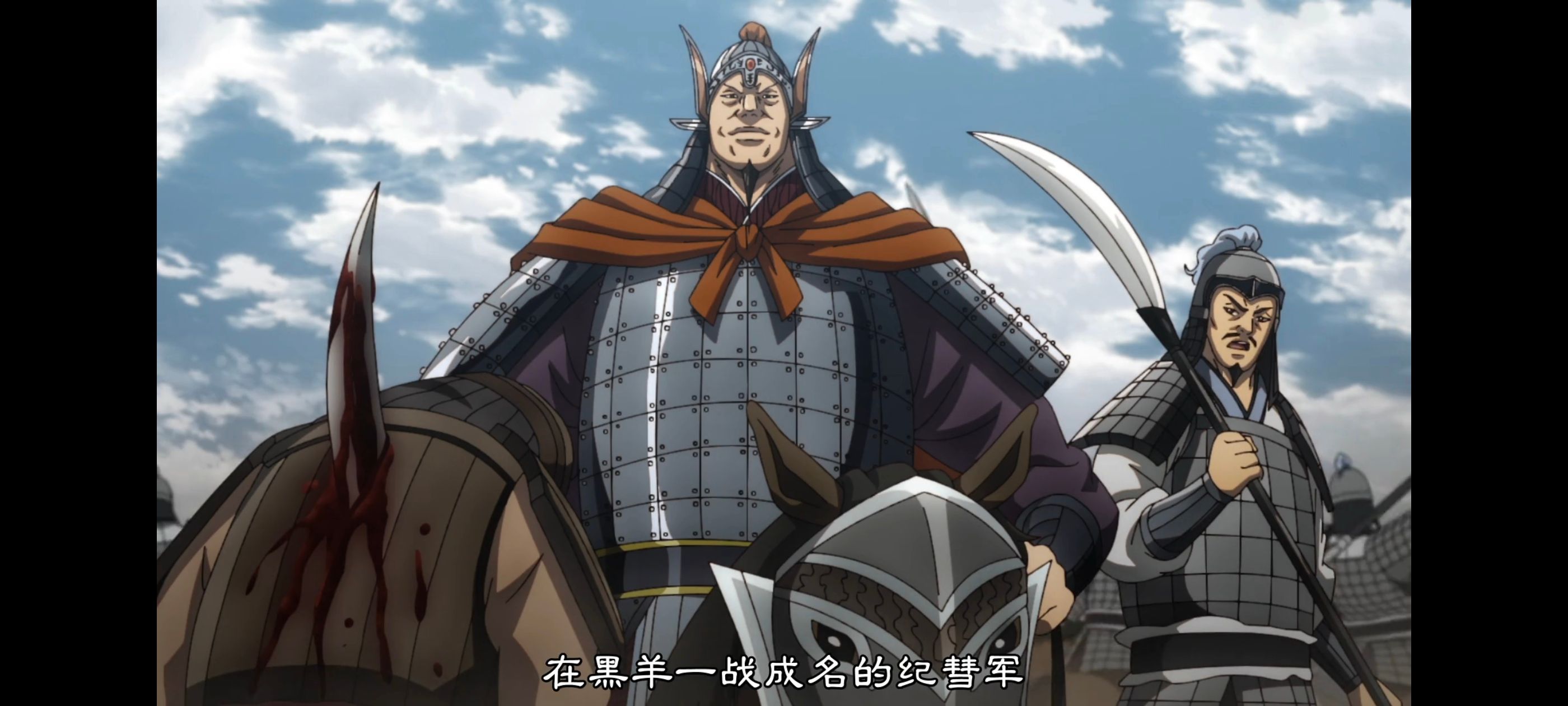 动画,动漫,王者天下,番剧,ACG