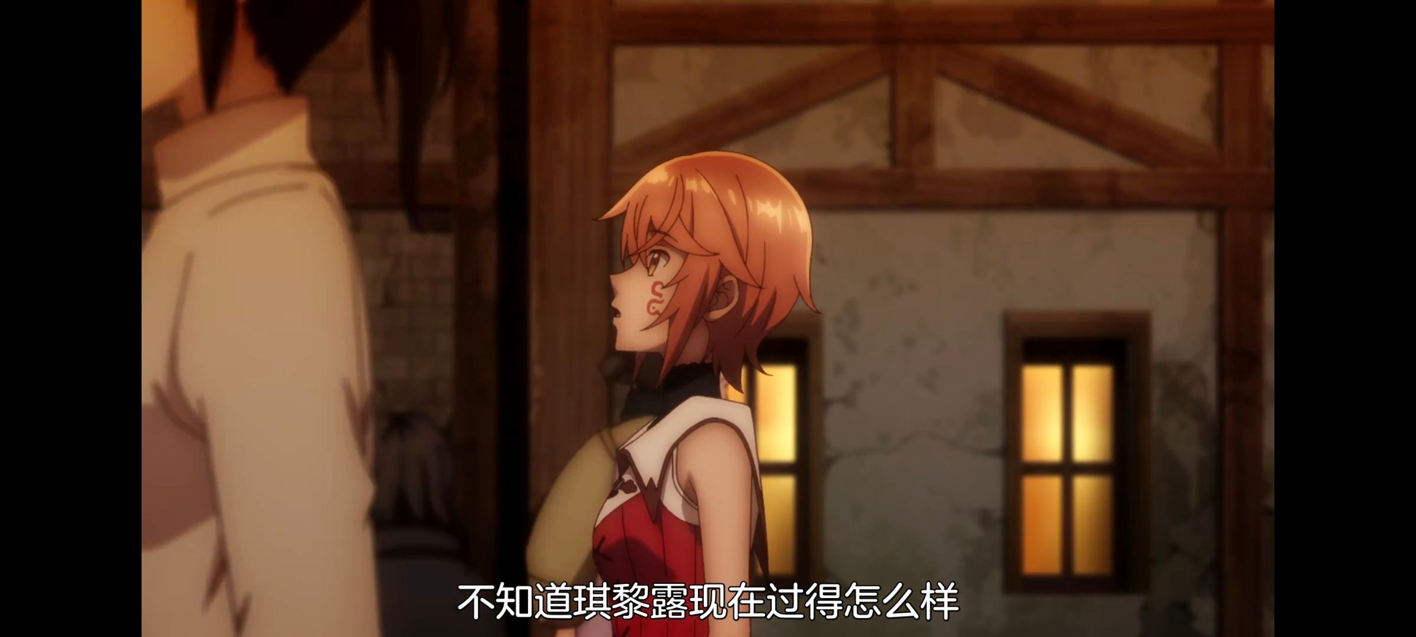 凭你也想讨伐魔王,动画,动漫,番剧,二次元,ACG