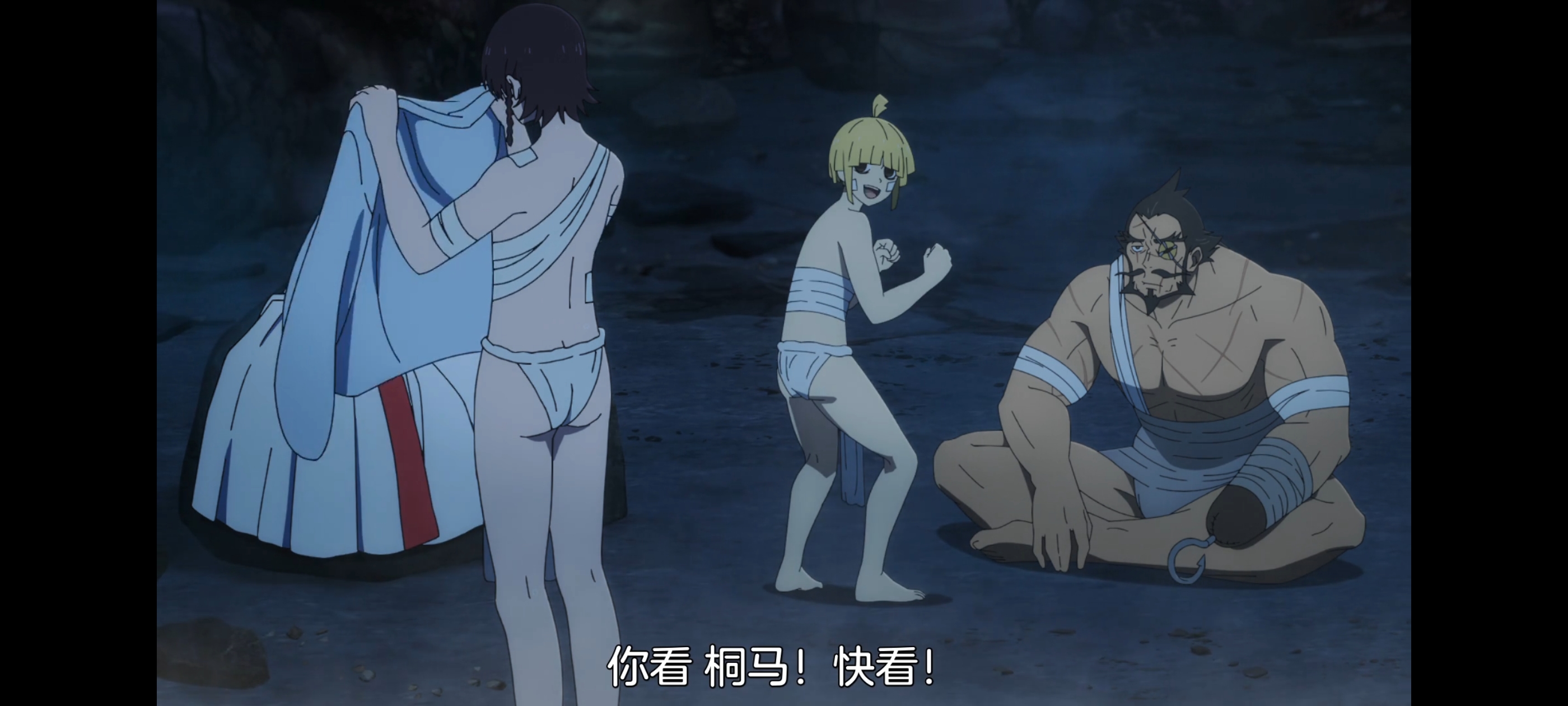 地狱乐,动画,动漫,番剧,二次元,ACG