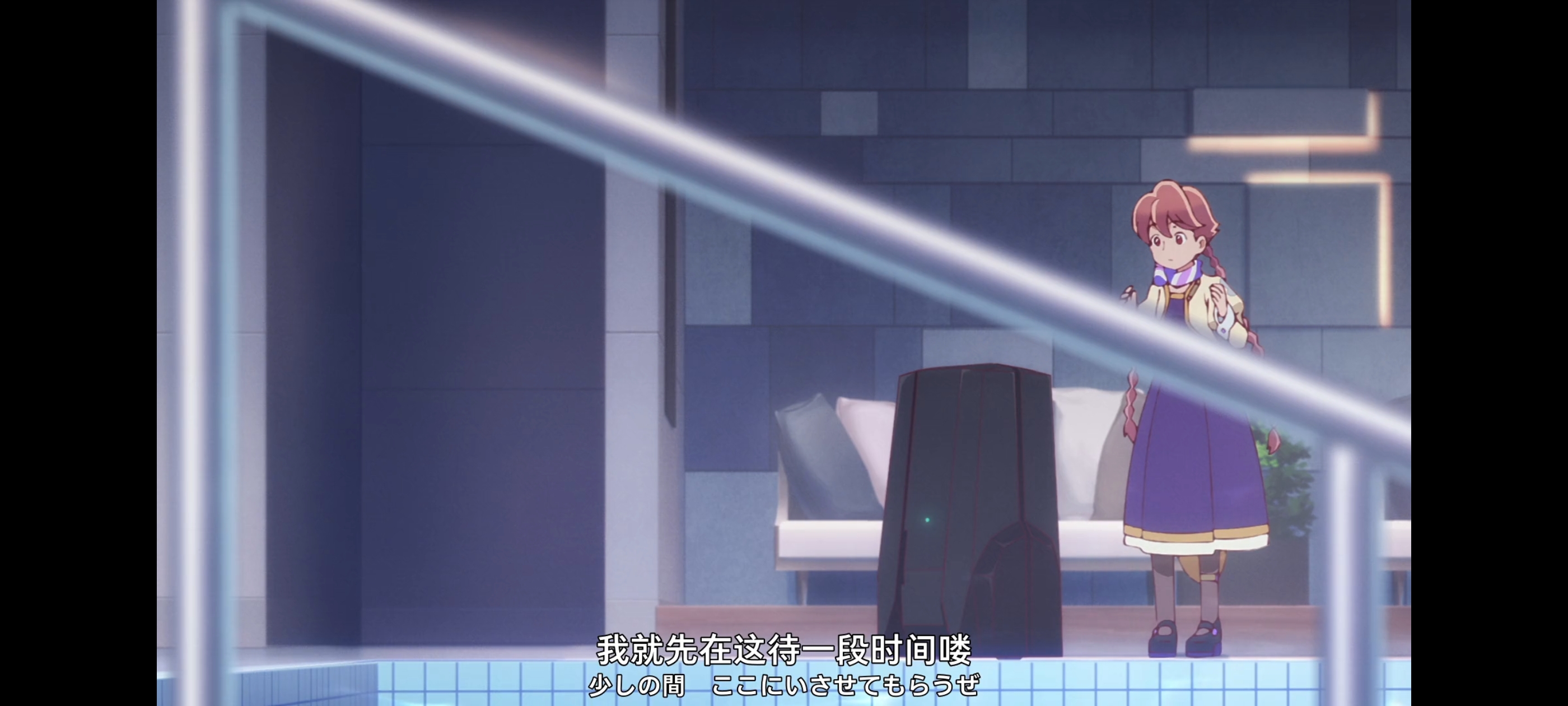 末日后酒店,动画,动漫,番剧,ACG,二次元