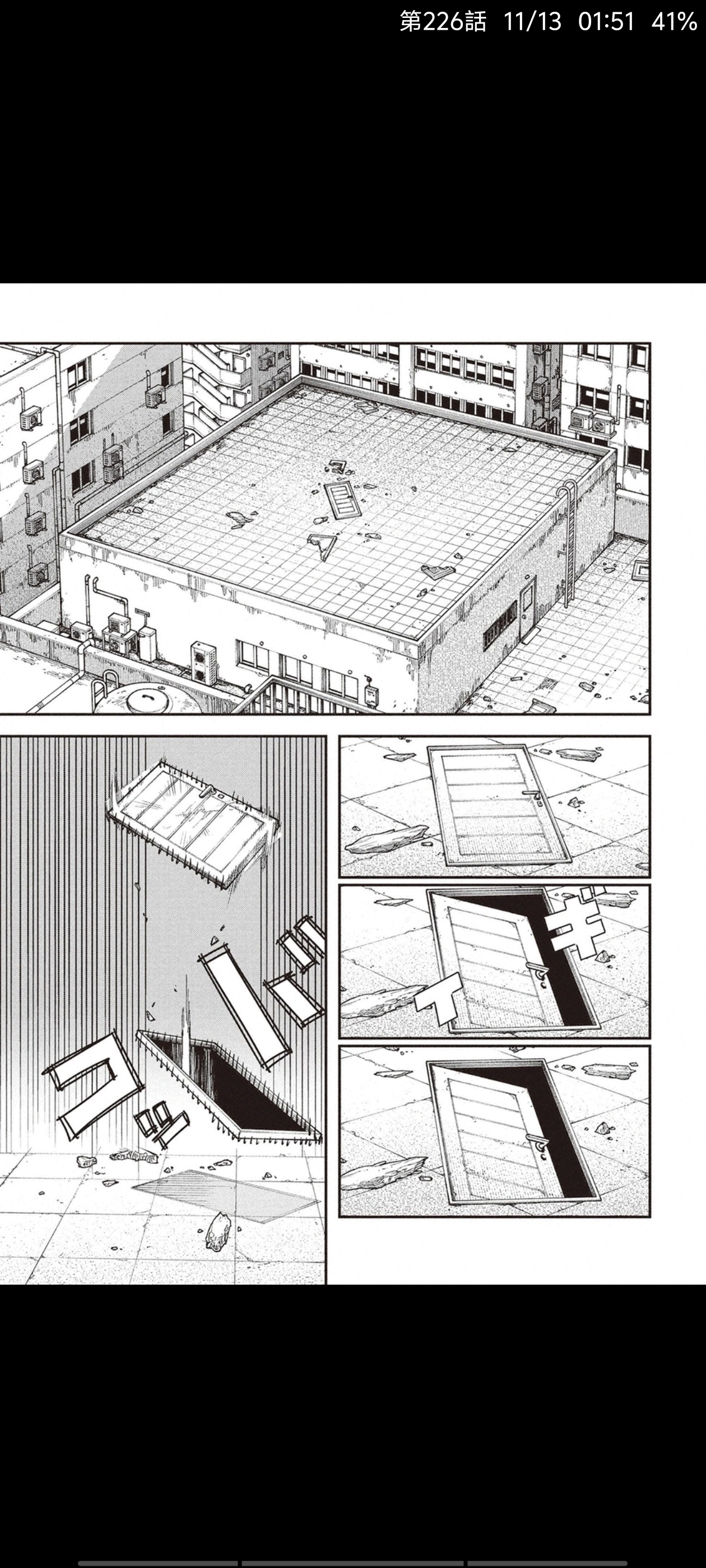 电锯人,链锯人,动漫,漫画,二次元,ACG