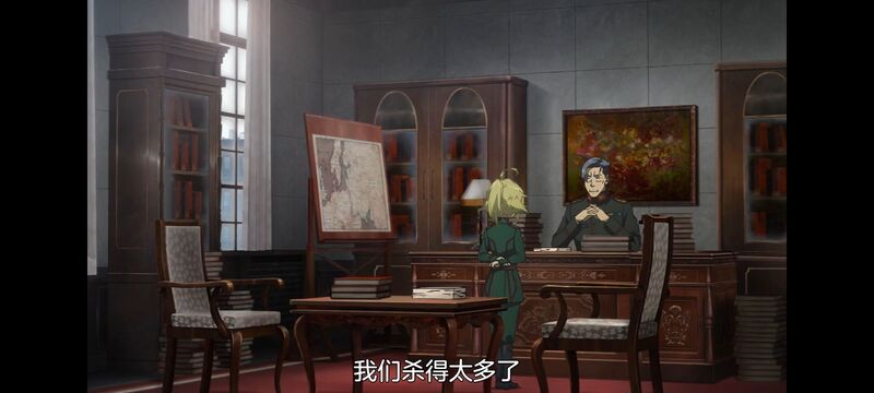 幼女战记,谭雅战记,动画,动漫,番剧,二次元,日漫,ACG