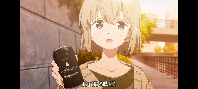 上伊那牡丹醉姿如百合,上伊那牡丹酒醉身姿似百合花般,动画,动漫,番剧,二次元,日漫,ACG
