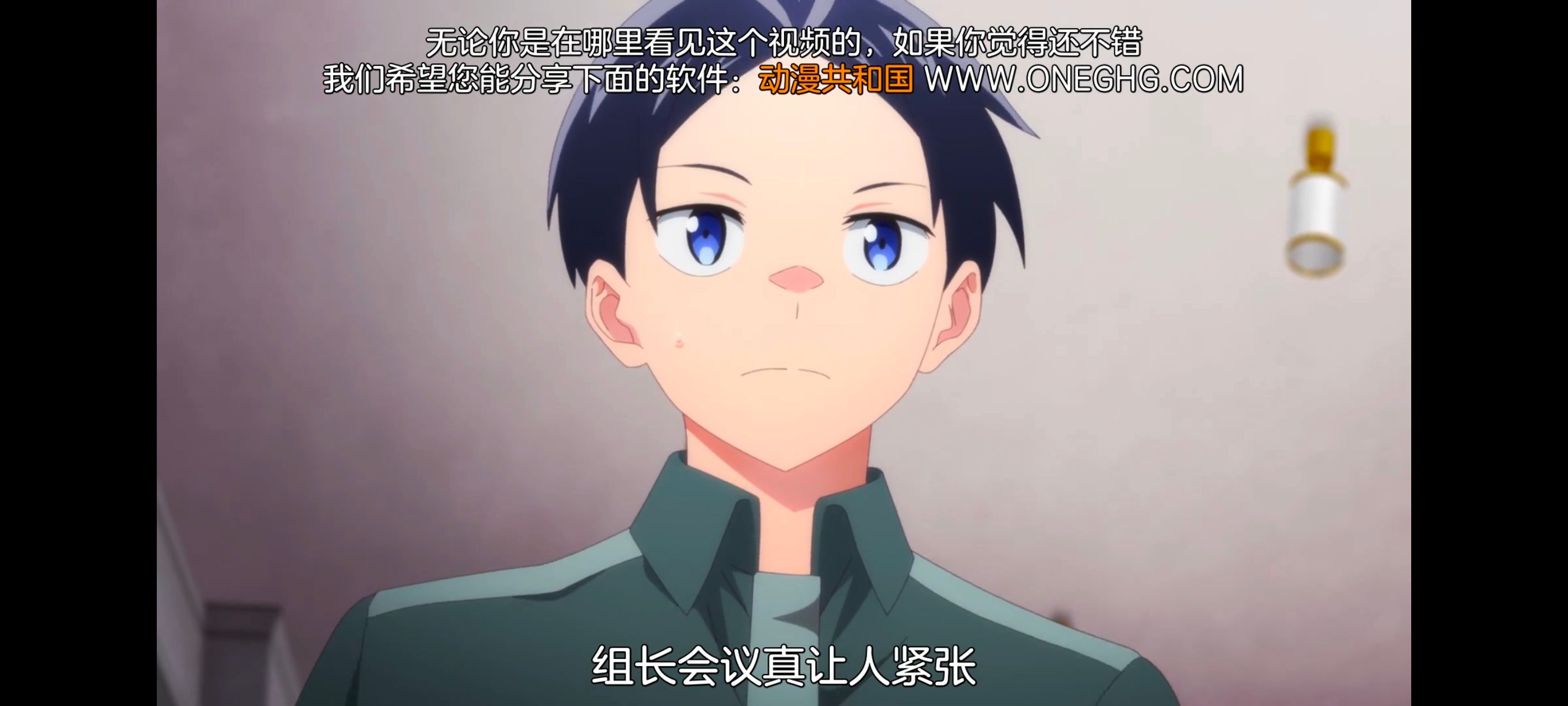 魔都精兵的奴隶,动漫,动画,番剧,二次元,ACG