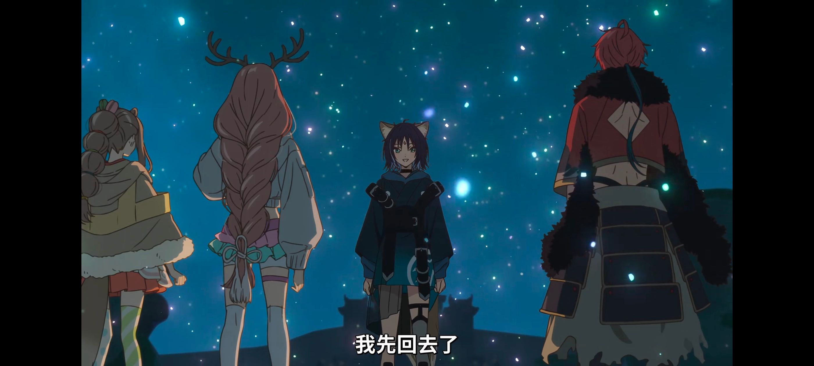 超时空辉夜姬,超時空輝夜姬,番剧,动画,动漫,二次元,ACG,动画电影