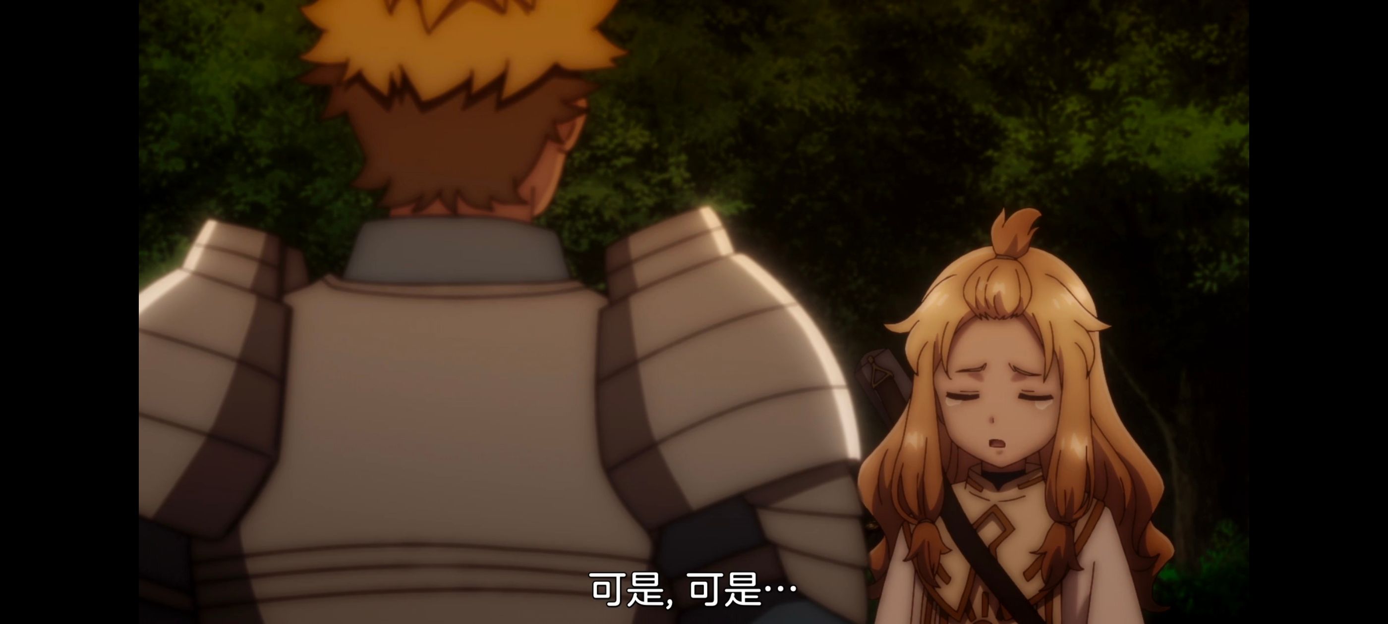 凭你也想讨伐魔王,动画,动漫,番剧,二次元,ACG