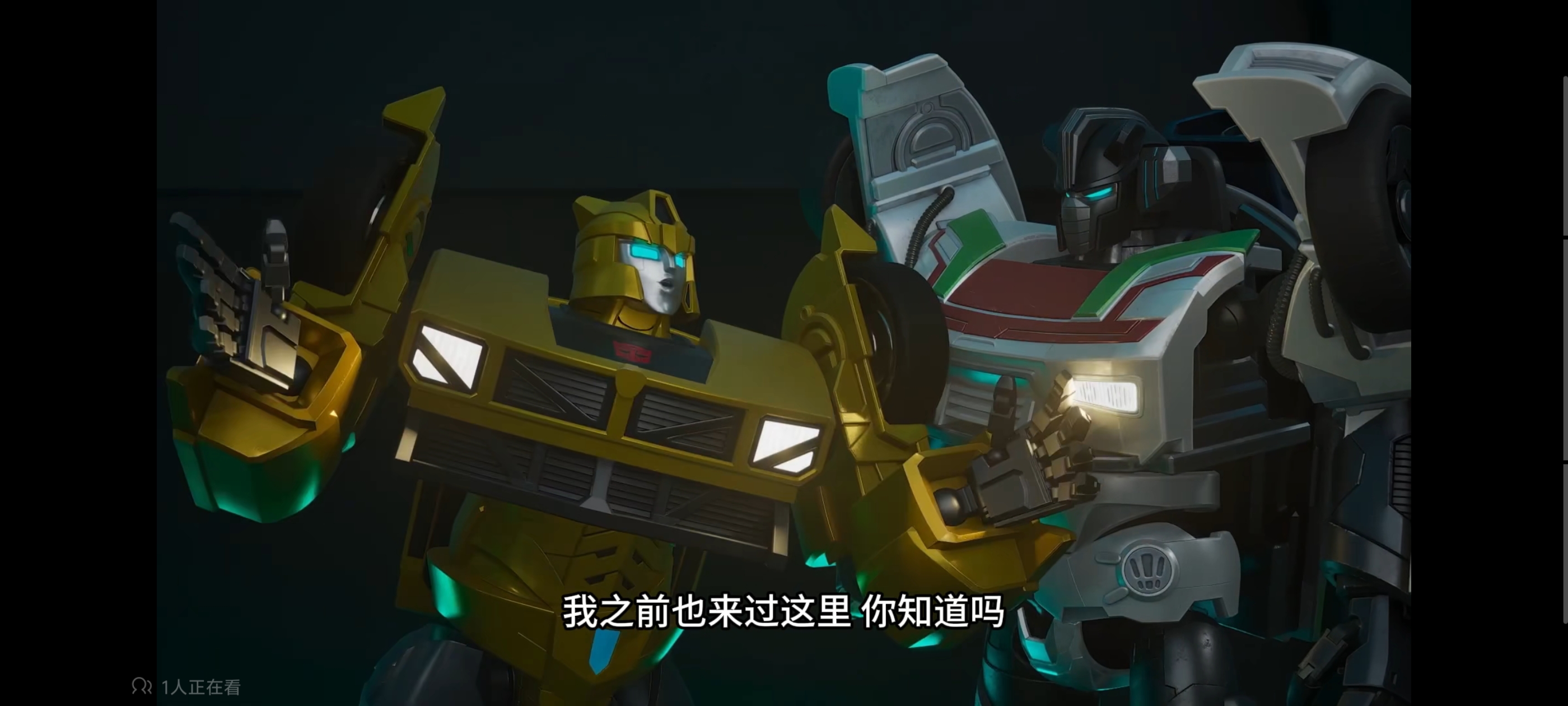 变形金刚,变形金刚赛博世界,动画,动漫,番剧,ACG