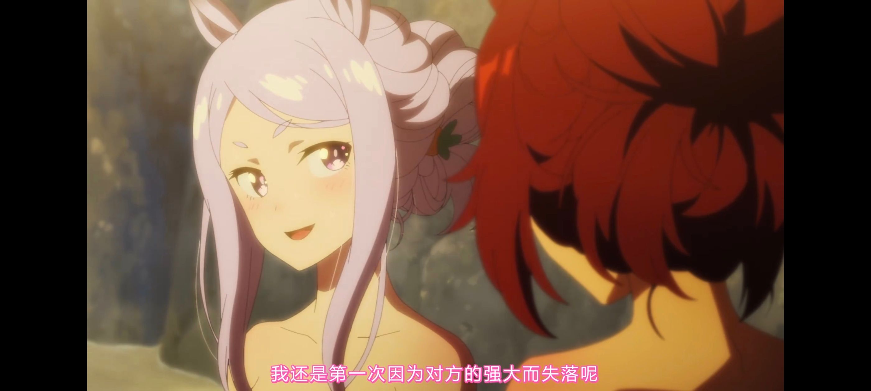 赛马娘,赛马娘PrettyDreby,动画,动漫,番剧,ACG