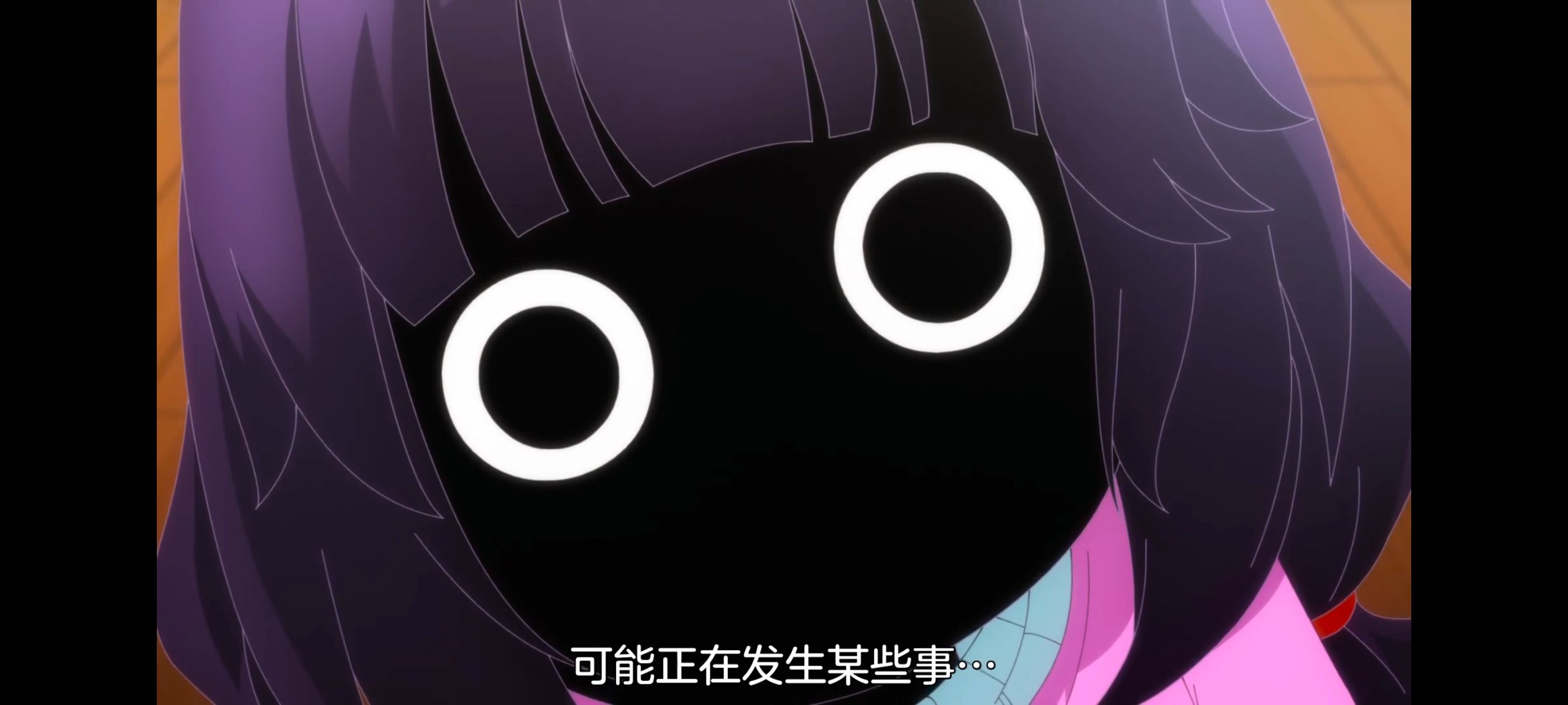 神八小妹并不可怕,小伽椰并不可怕,动画,动漫,番剧,二次元,ACG