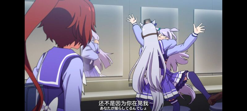 赛马娘,赛马娘PrettyDreby,动画,动漫,番剧,ACG