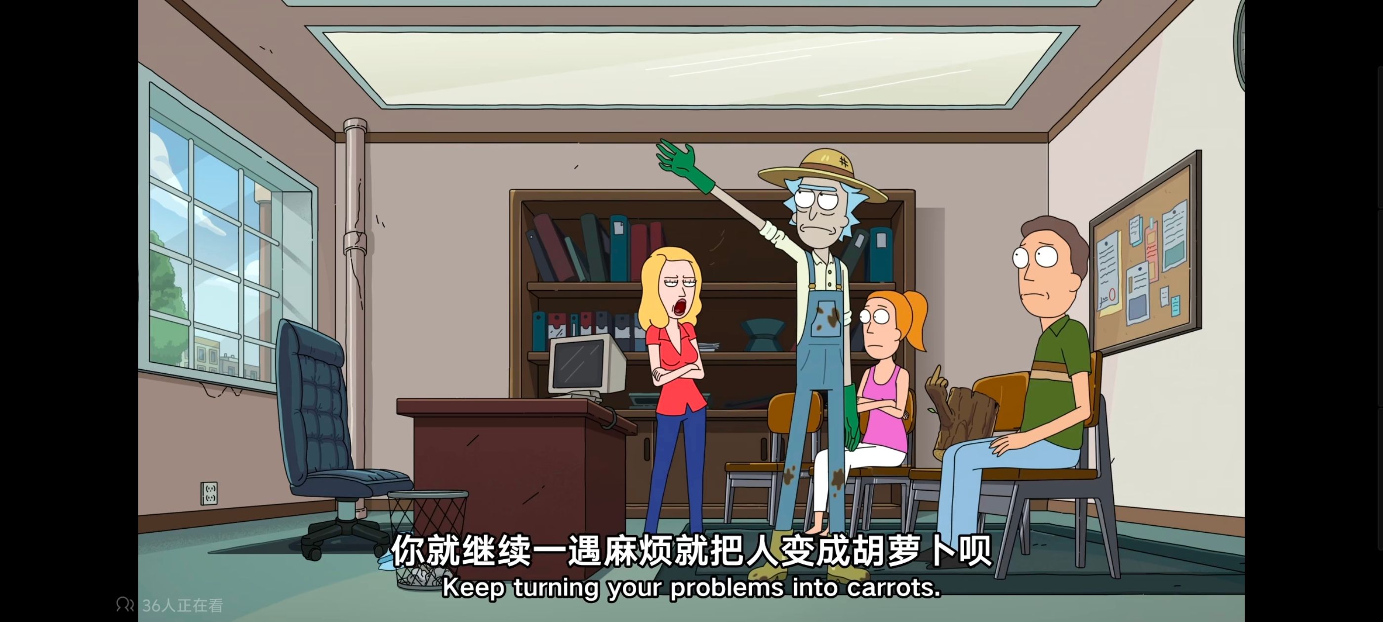 瑞克和莫蒂,瑞克与莫蒂,动画,动漫,番剧,美漫,ACG,欧美动漫