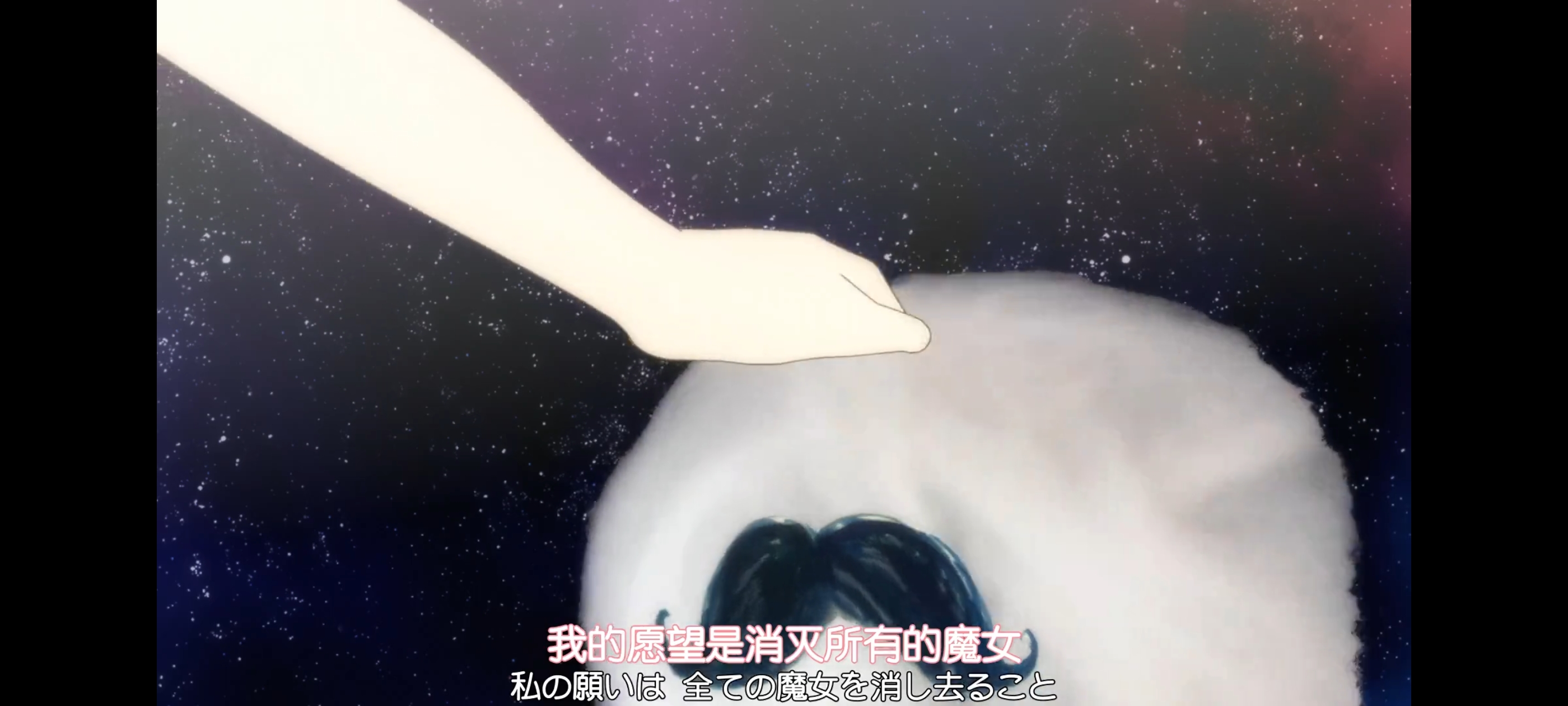 魔法少女小圆,魔法少女,动画,动漫,番剧,二次元,ACG