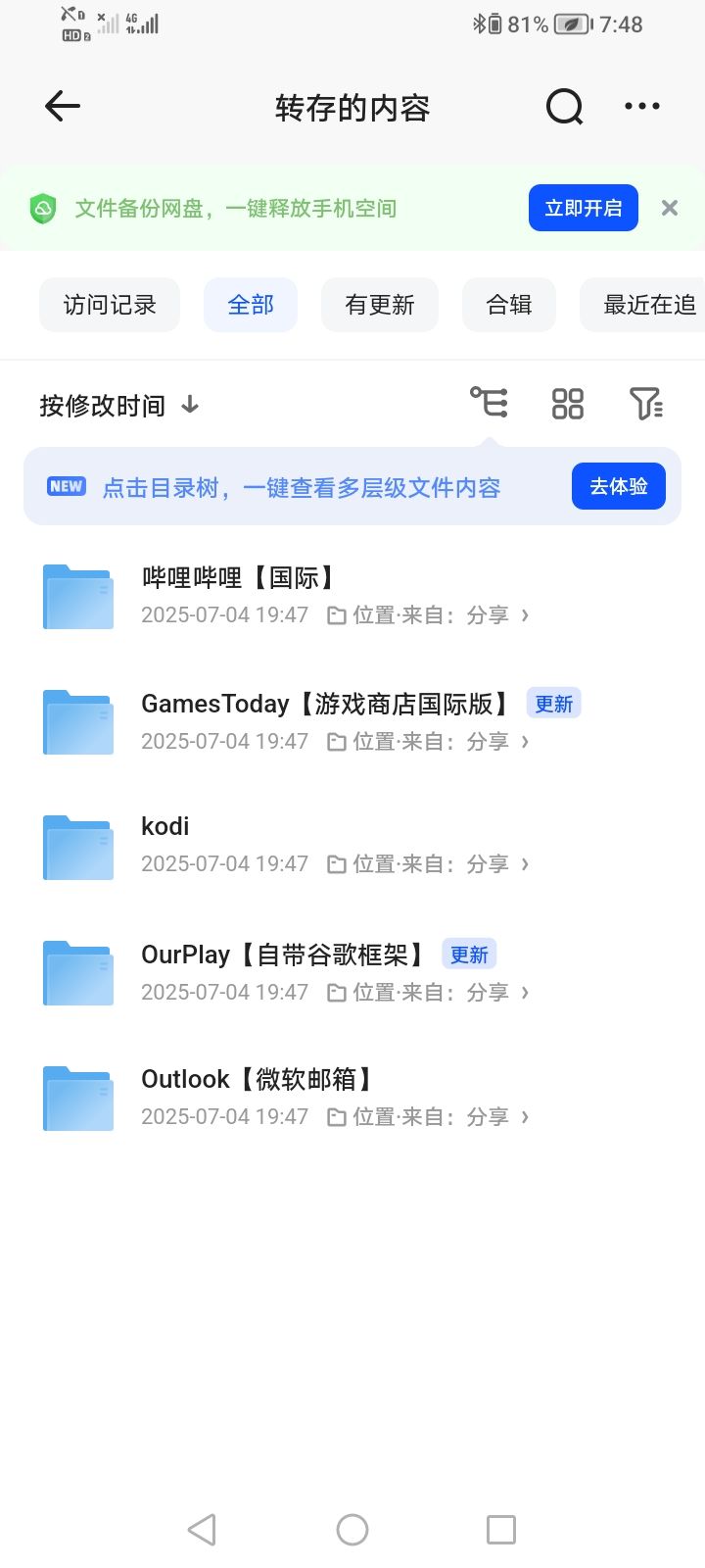 /static/ab587e4cfc41ac1bc57785fb8469def8cccd844e263874a72f36cdf088f45224.jpg
