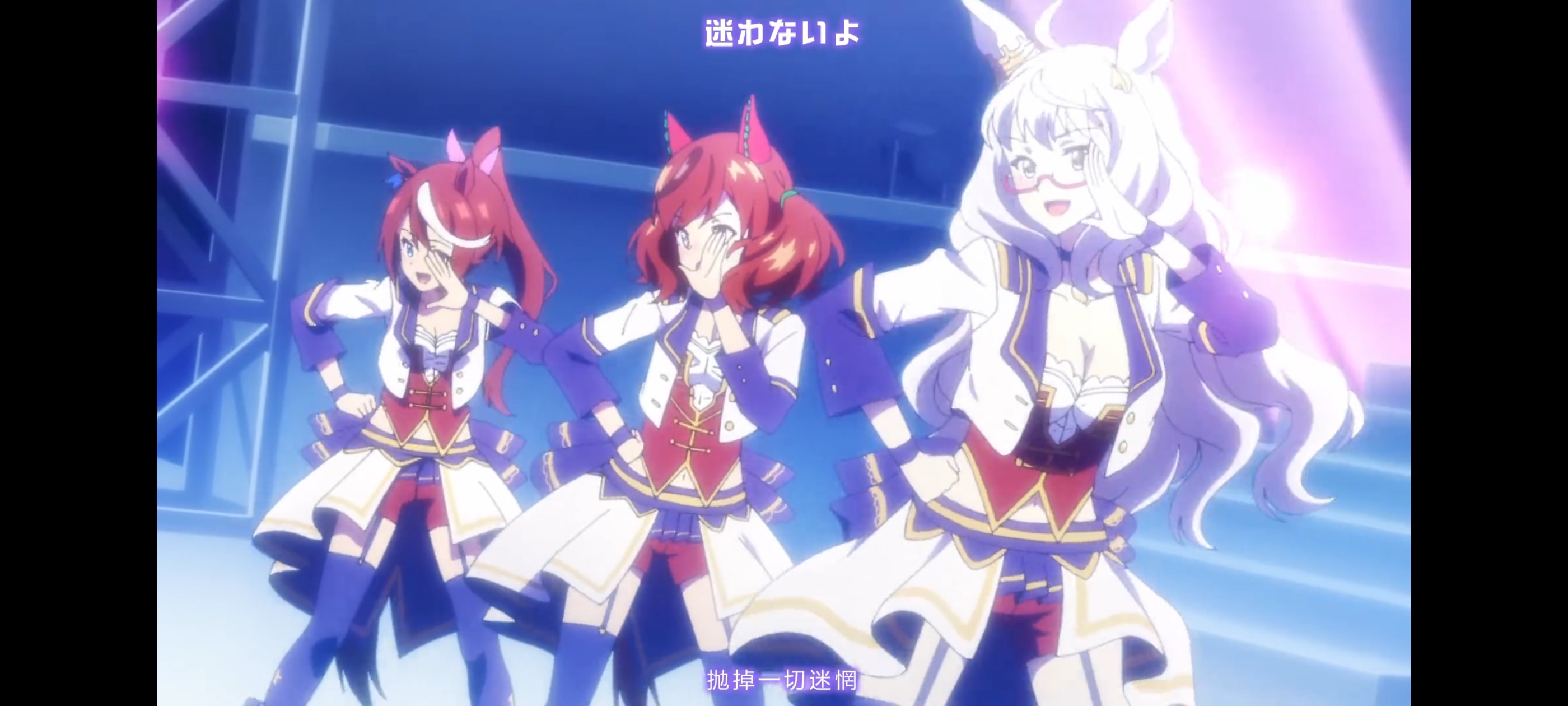 赛马娘,赛马娘第二季,动画,动漫,番剧,赛马娘PrettyDerby,二次元,ACG