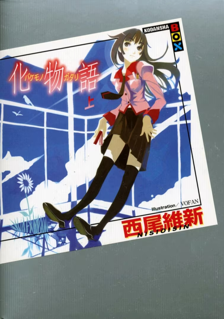 /static/ab6651e60078b1372d2f12619210578d81e9c6a2627c8e5b1210608557943300.png