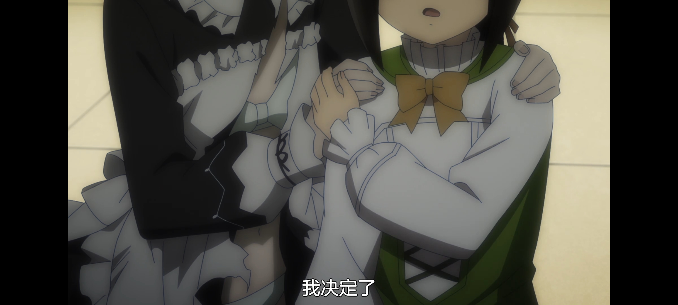 凭你也想讨伐魔王,动画,动漫,番剧,百合,二次元,ACG