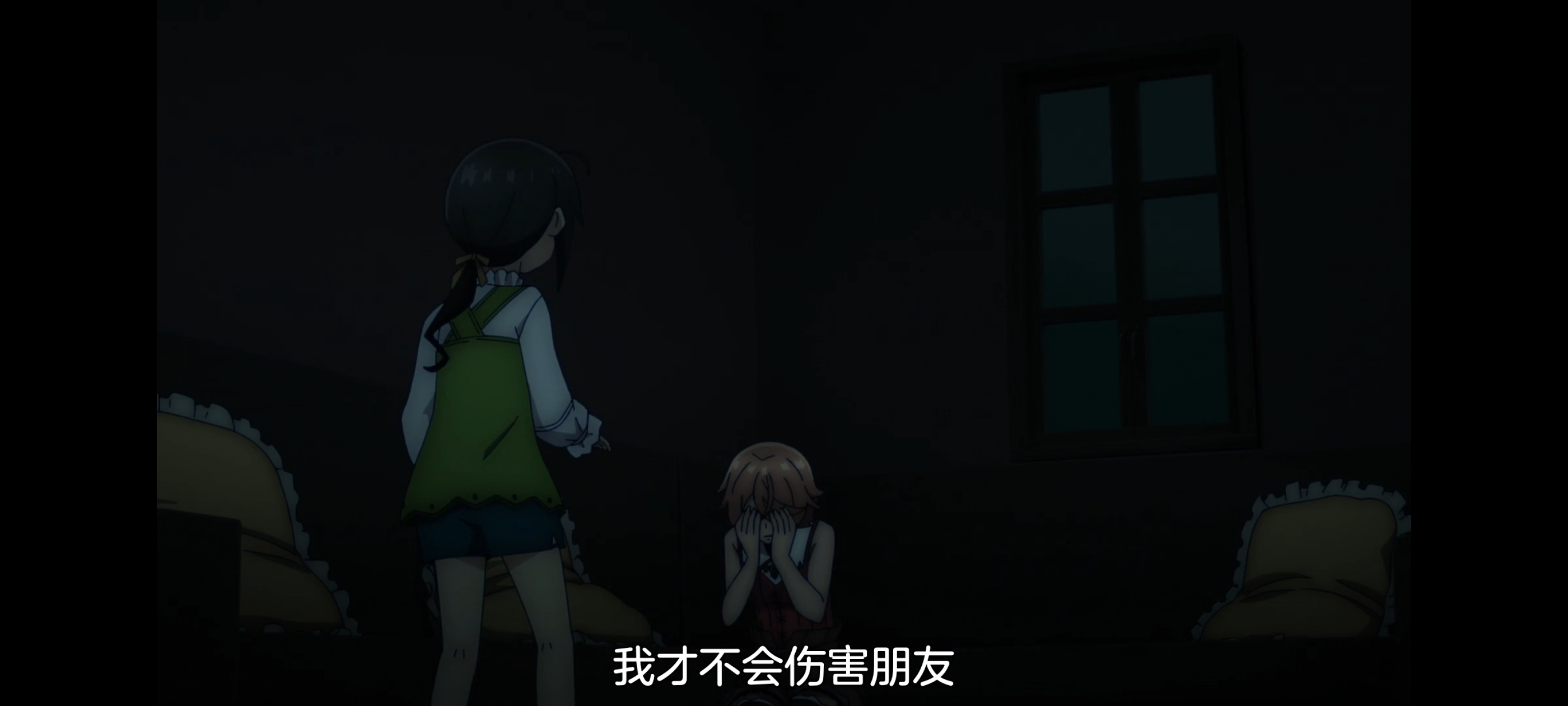 凭你也想讨伐魔王,动画,动漫,番剧,ACG,二次元,吐槽