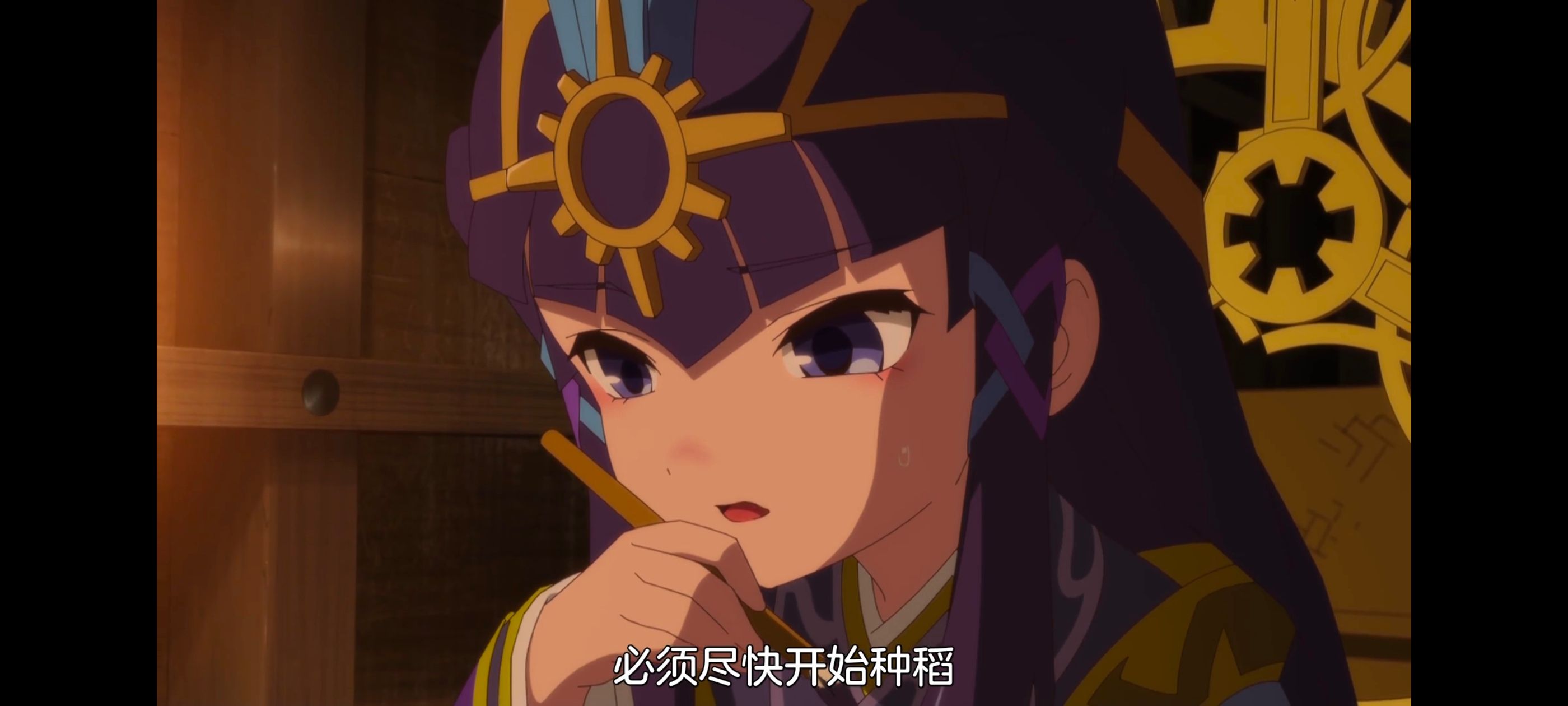 天穗之咲稻姬,心轮的稻作日记,动画,动漫,番剧,二次元,ACG