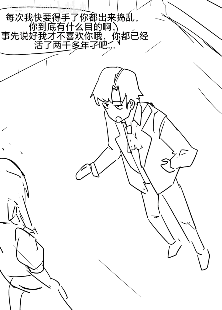 精灵,纯爱,转生,亚马逊森林,炼铜,主仆Play,女仆,魔法,贵族,芙莉莲