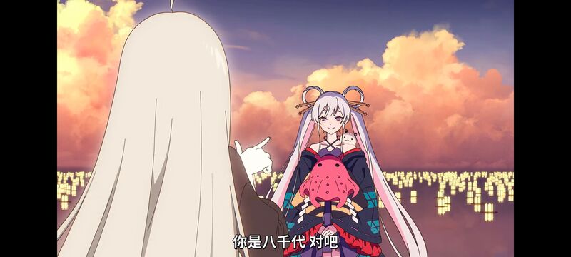 超时空辉夜姬,超時空輝夜姬,番剧,动画,动漫,二次元,ACG,动画电影