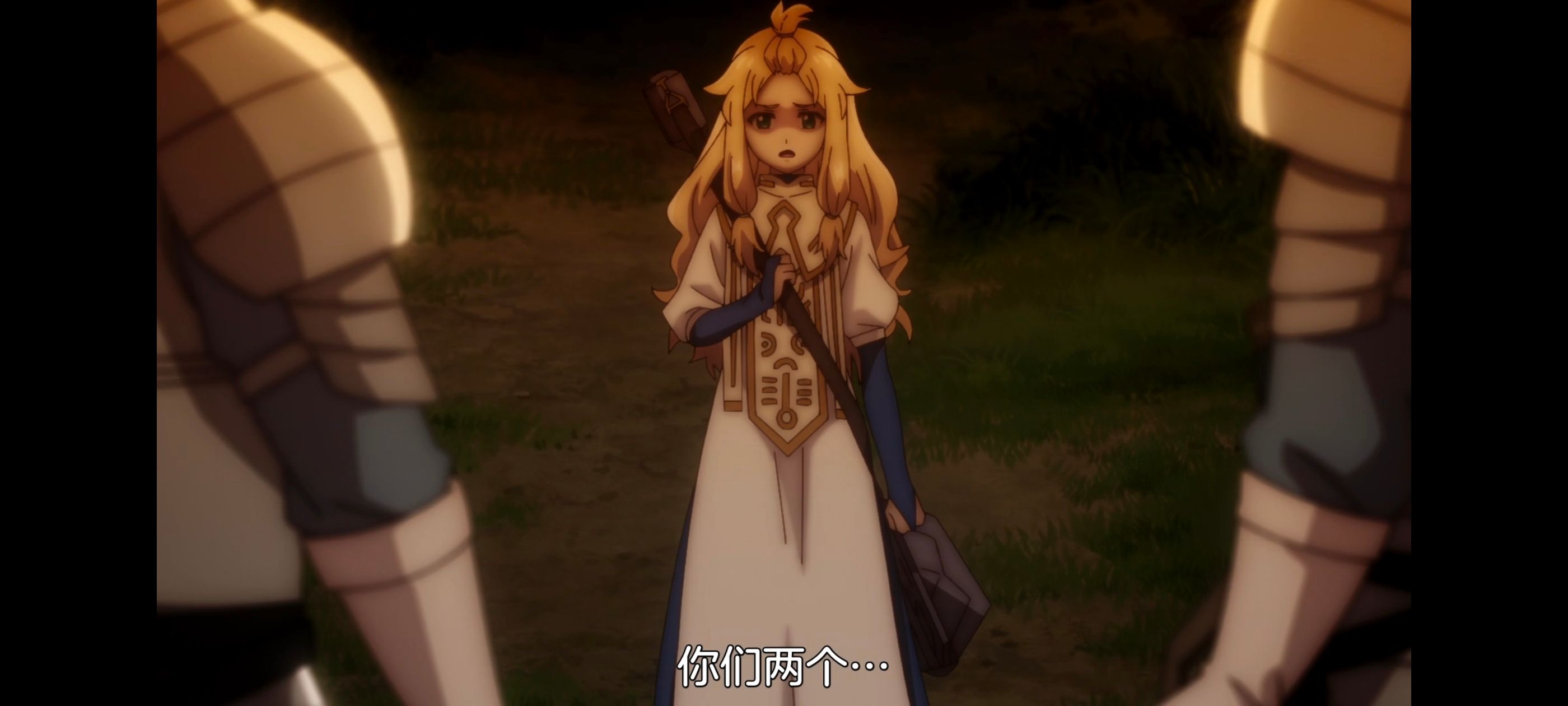 凭你也想讨伐魔王,动画,动漫,番剧,二次元,ACG