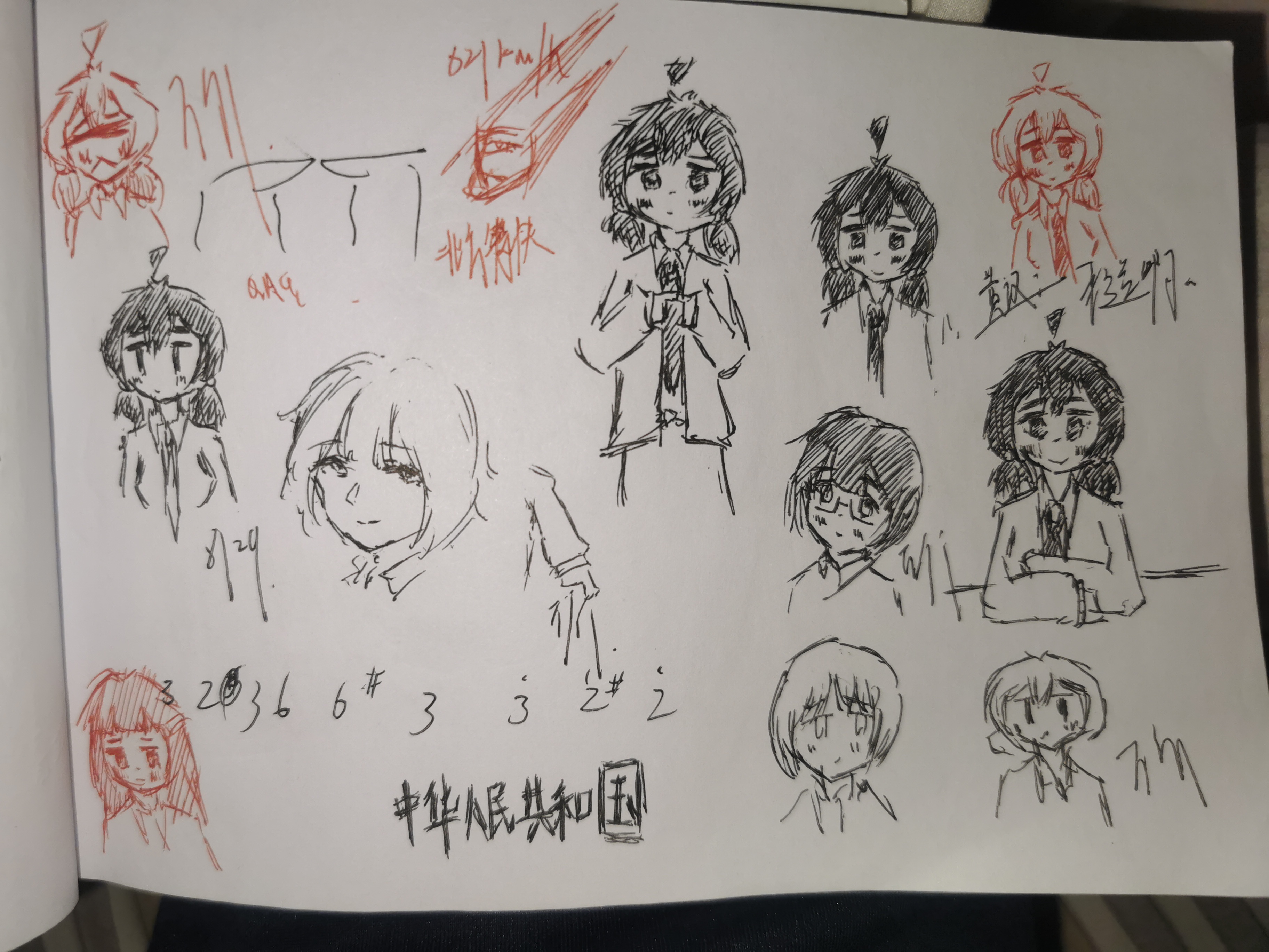 日常,摸鱼,一次性发完,OC,绘画