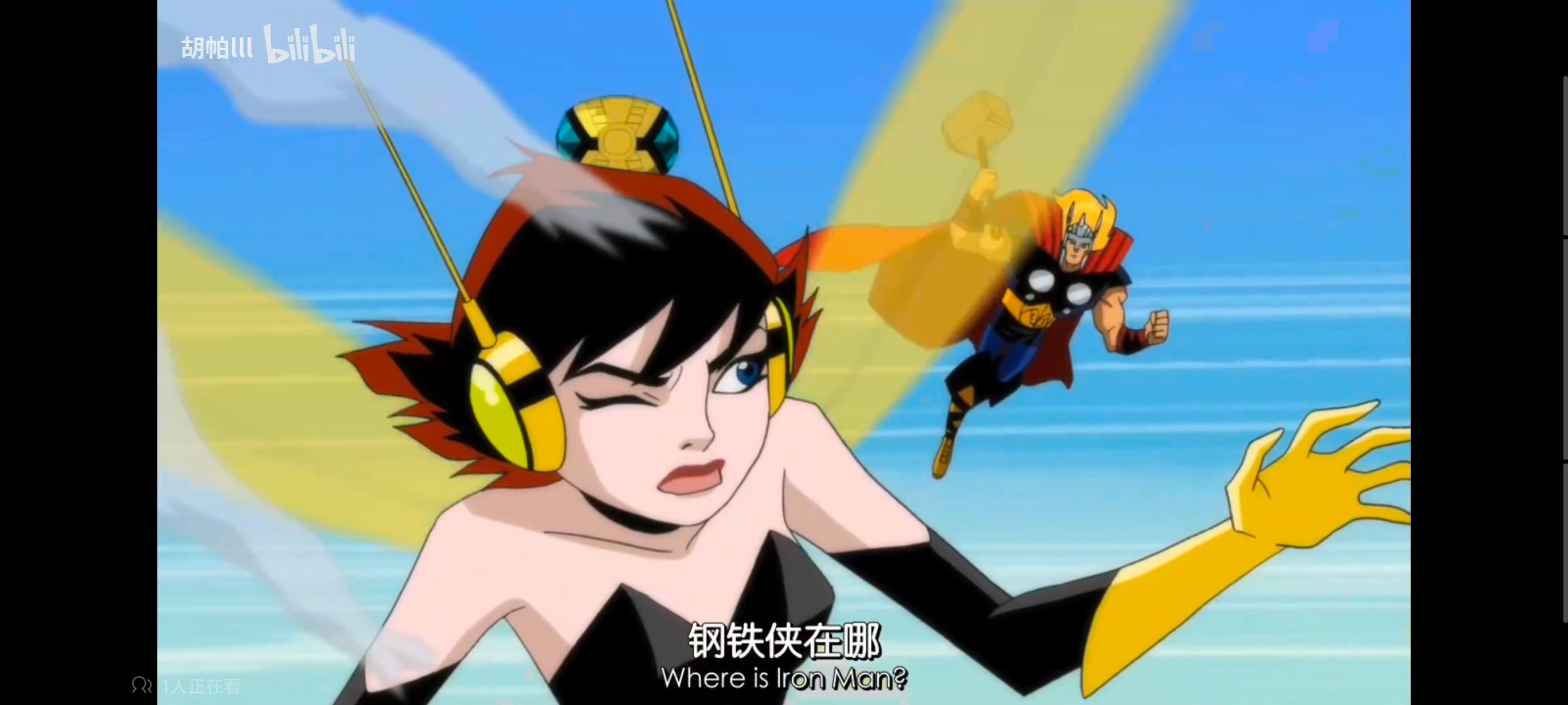 复仇者联盟,复仇者世上最强英雄组合,动画,动漫,番剧,ACG