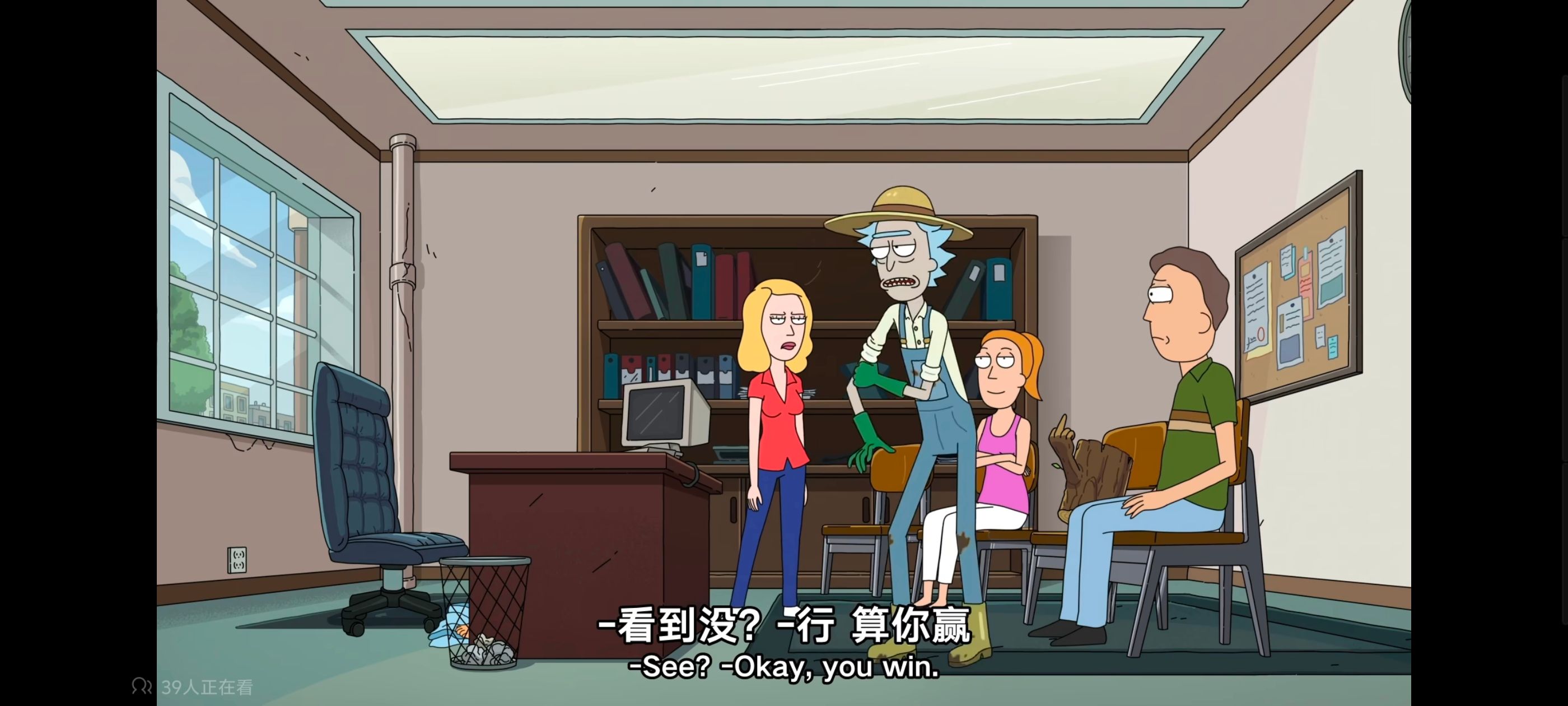瑞克和莫蒂,瑞克与莫蒂,动画,动漫,番剧,美漫,ACG,欧美动漫