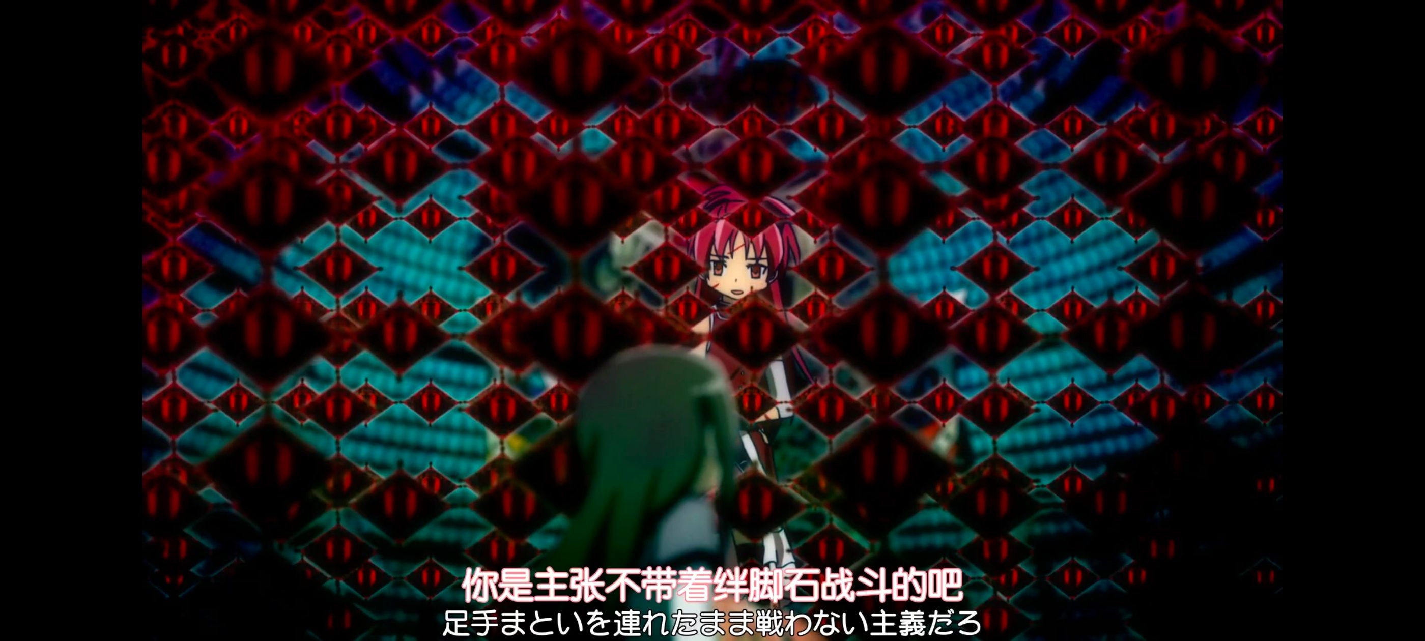 魔法少女小圆,魔法少女,动画,动漫,番剧,二次元,ACG