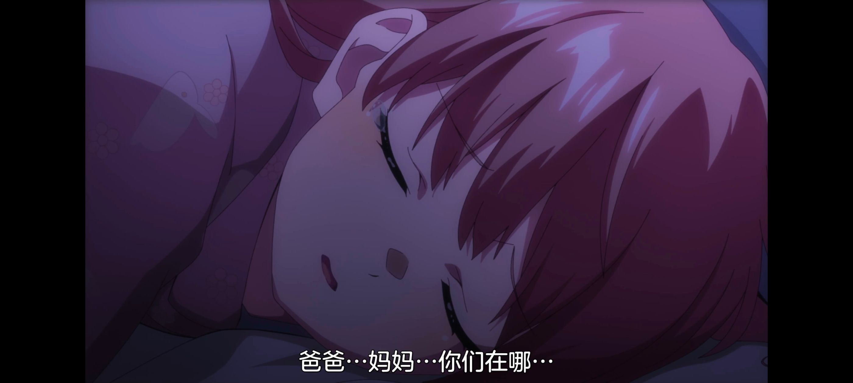 魔都精兵的奴隶,动画,动漫,番剧,ACG