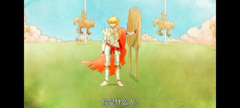 命运奇异赝品,FatestrangeFake,动画,动漫,番剧,ACG