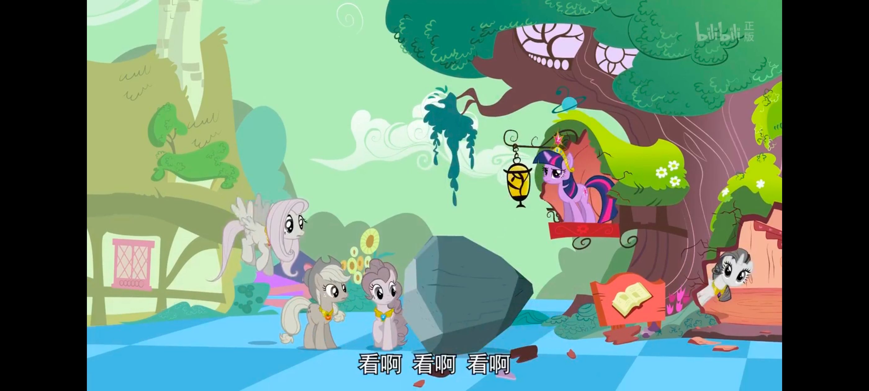 小马宝莉,彩虹小马,我的小马驹,小马宝莉友谊魔法,动漫,动画,番剧,ACG