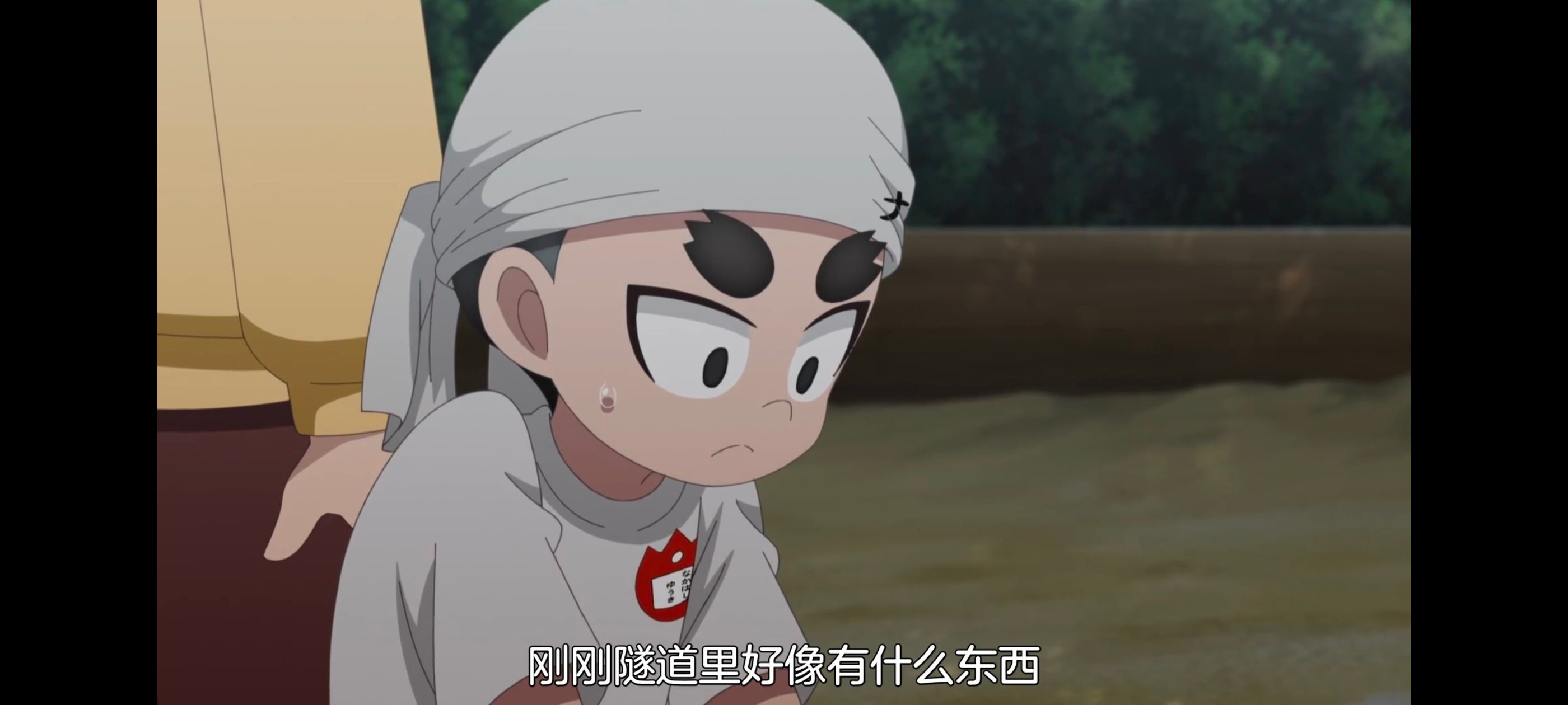 小伽椰并不可怕,神八小妹并不可怕,动画,动漫,番剧,二次元,ACG