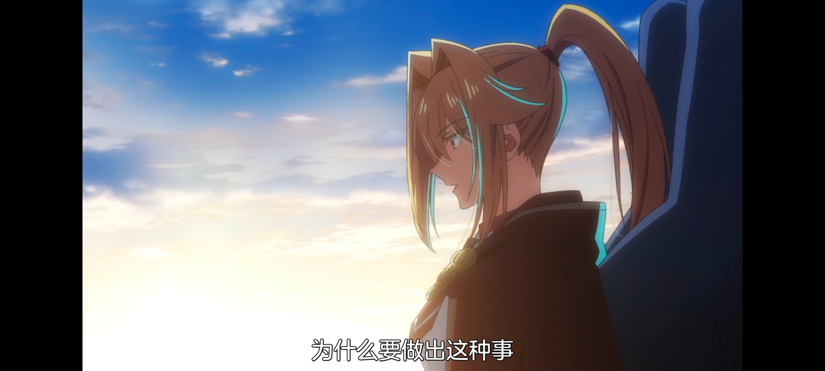 野生的最终BOSS出现了,野生的大魔王出现了,动画,动漫,番剧,ACG