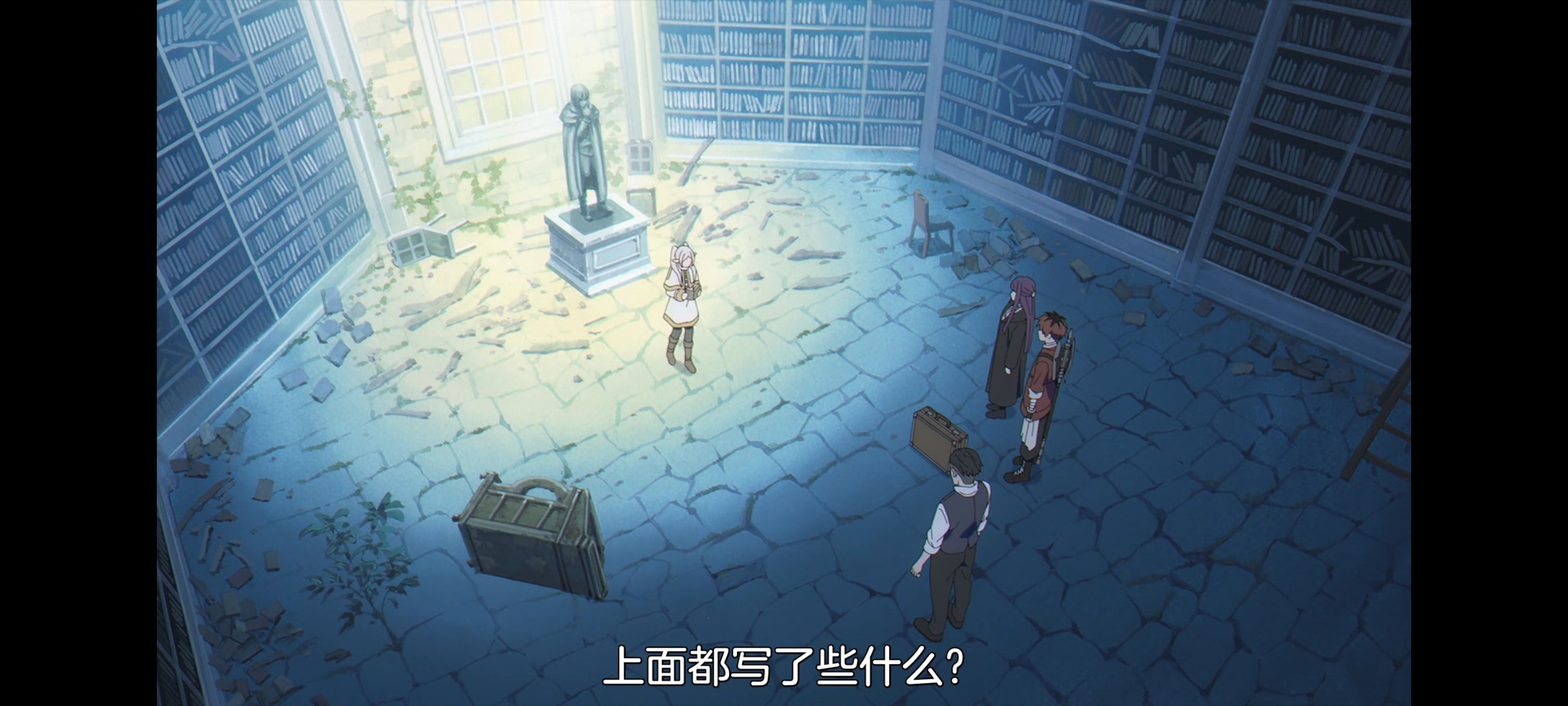 葬送的芙莉莲,动画,动漫,番剧,二次元,ACG