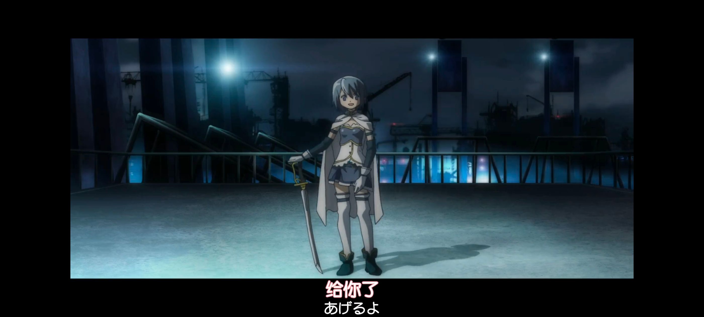 魔法少女小圆,魔法少女,动画,动漫,番剧,二次元,ACG