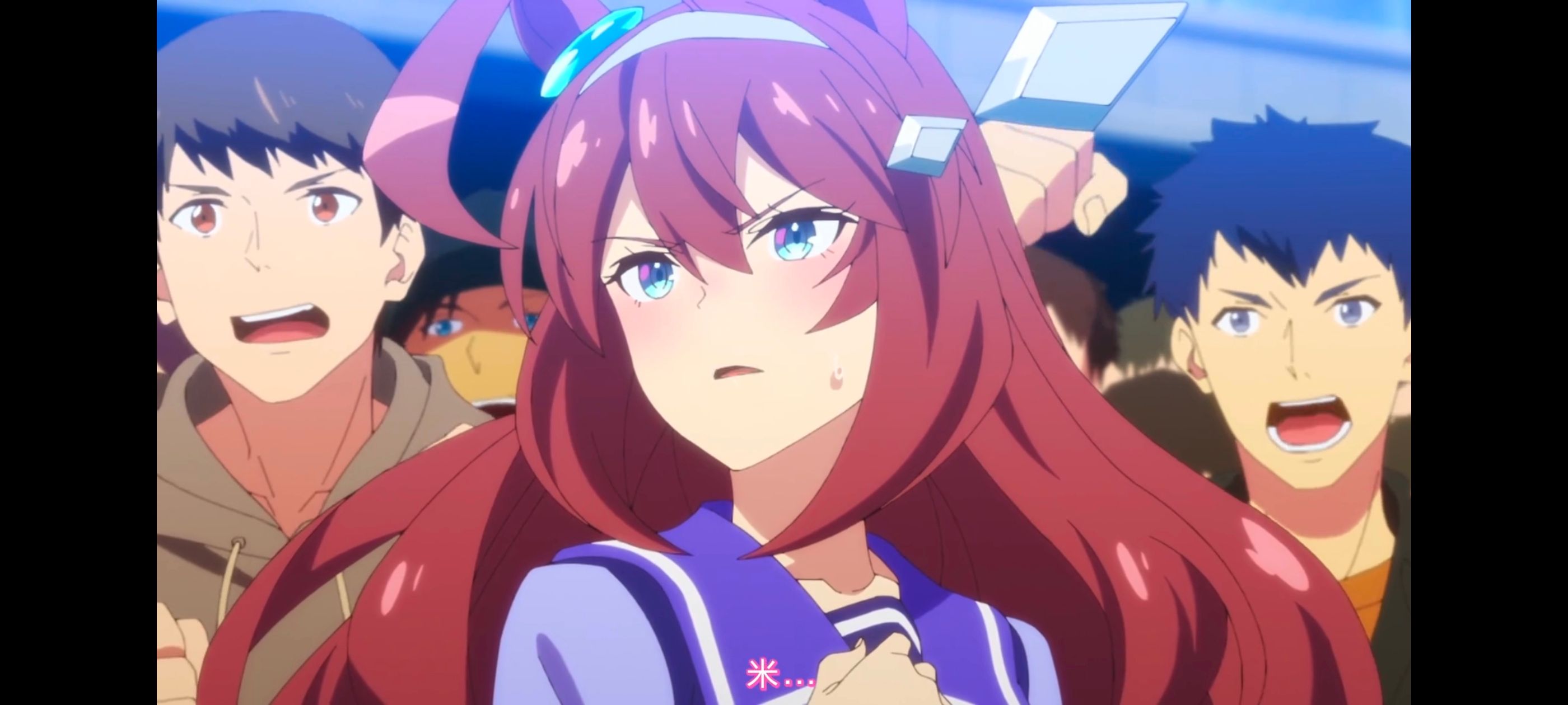 赛马娘,赛马娘PrettyDreby,动画,动漫,AMV,MAD,二次元,ACG