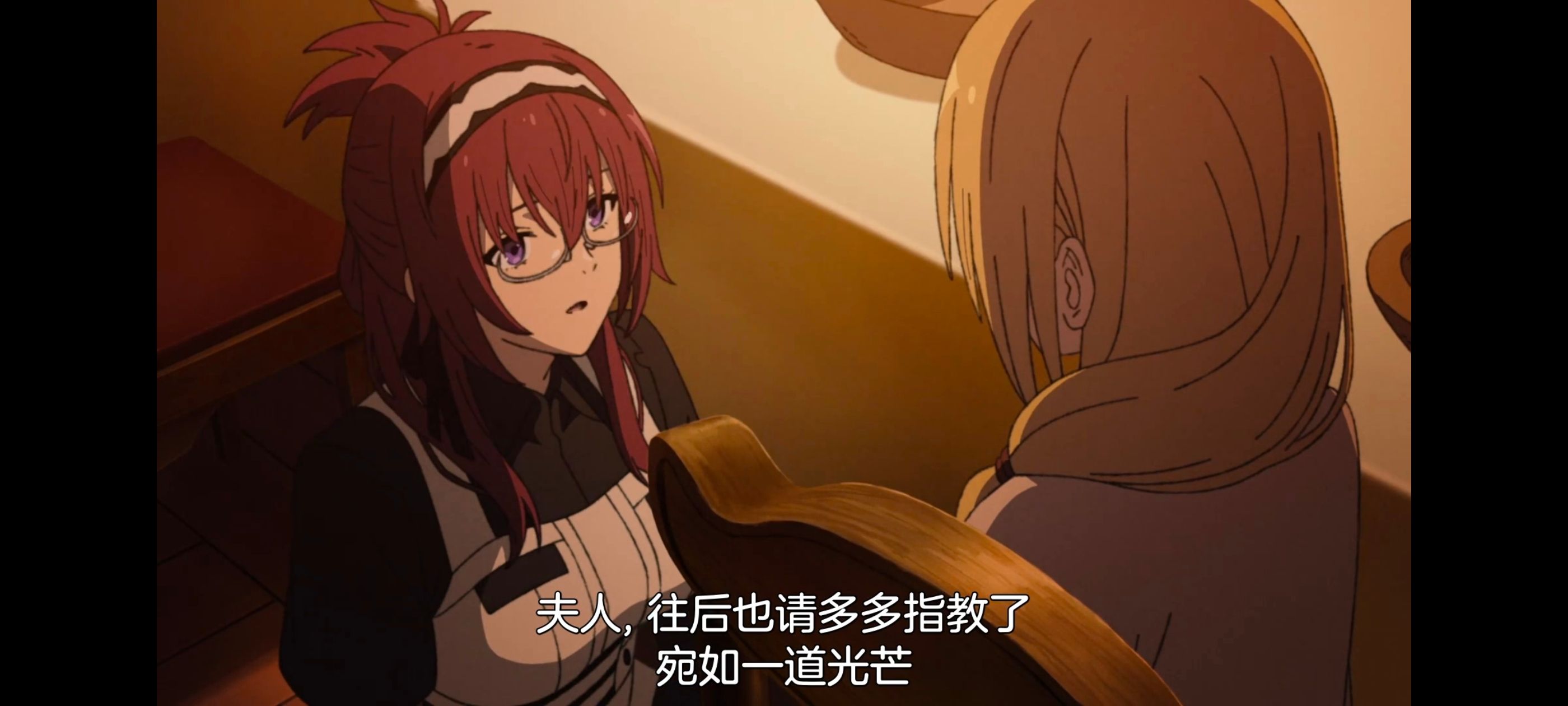 无职转生,无职转生到了异世界就拿出真本事,异世界,动画,动漫,番剧,日漫,二次元,ACG