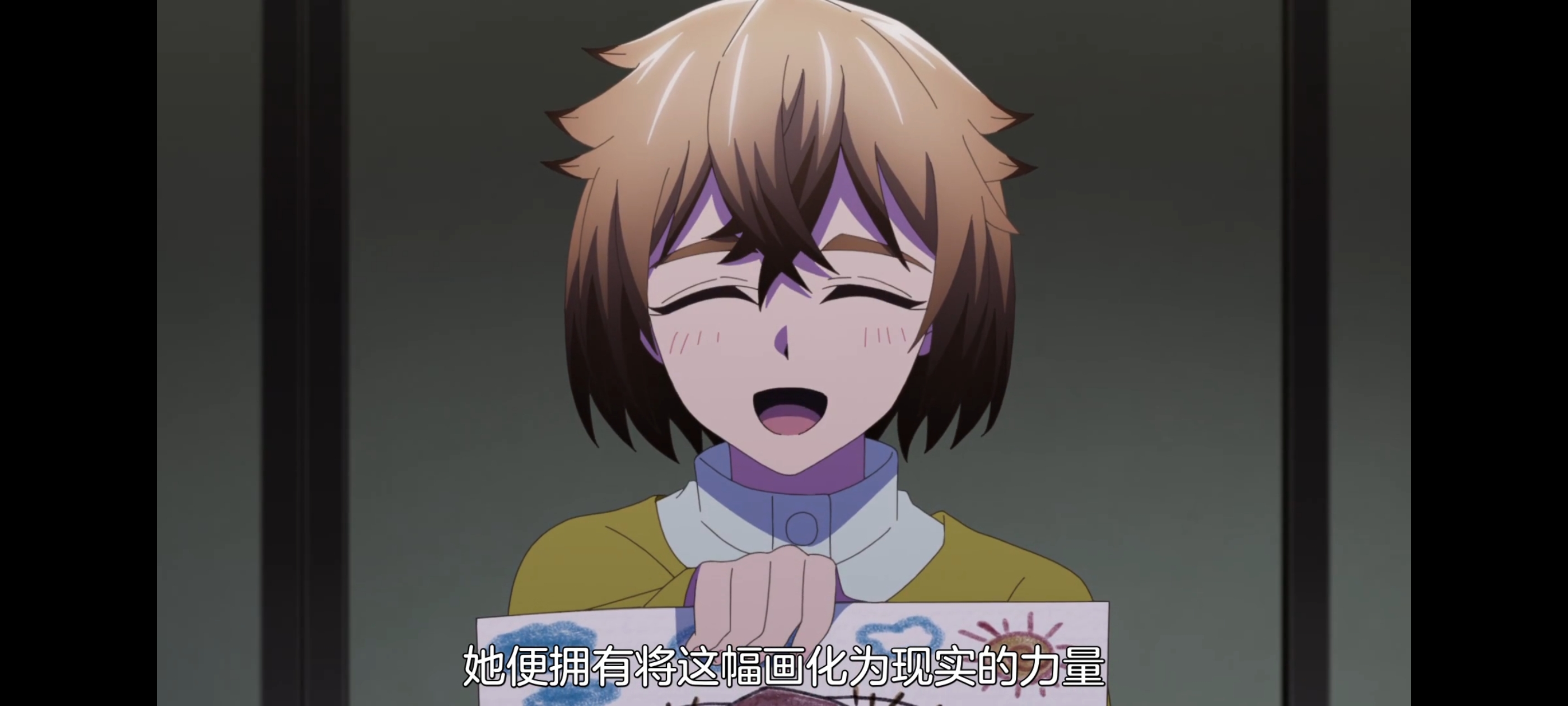 神八小妹并不可怕,小伽椰并不可怕,动画,动漫,番剧,二次元,ACG