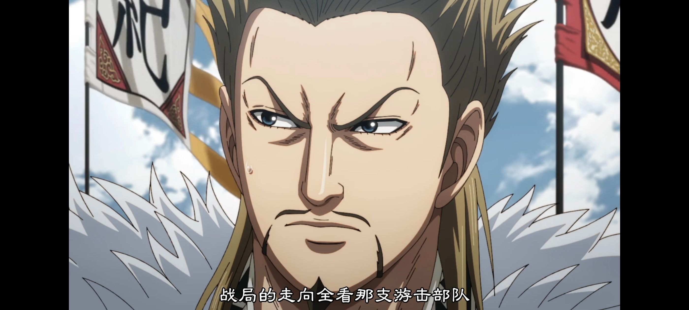 动画,动漫,王者天下,番剧,ACG