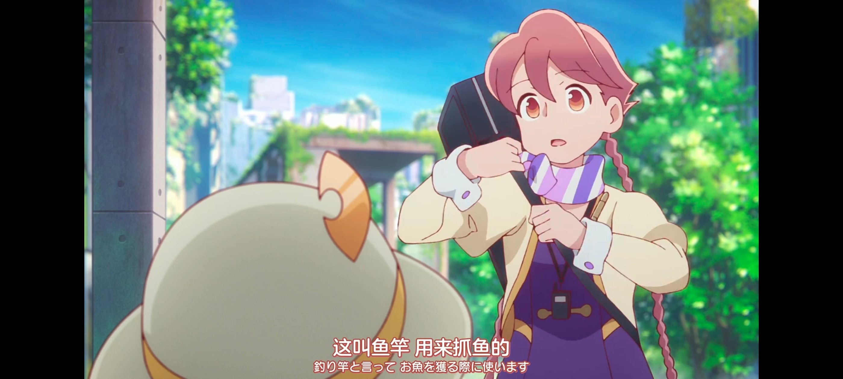 末日后酒店,启示录酒店,动画,动漫,番剧,ACG,二次元