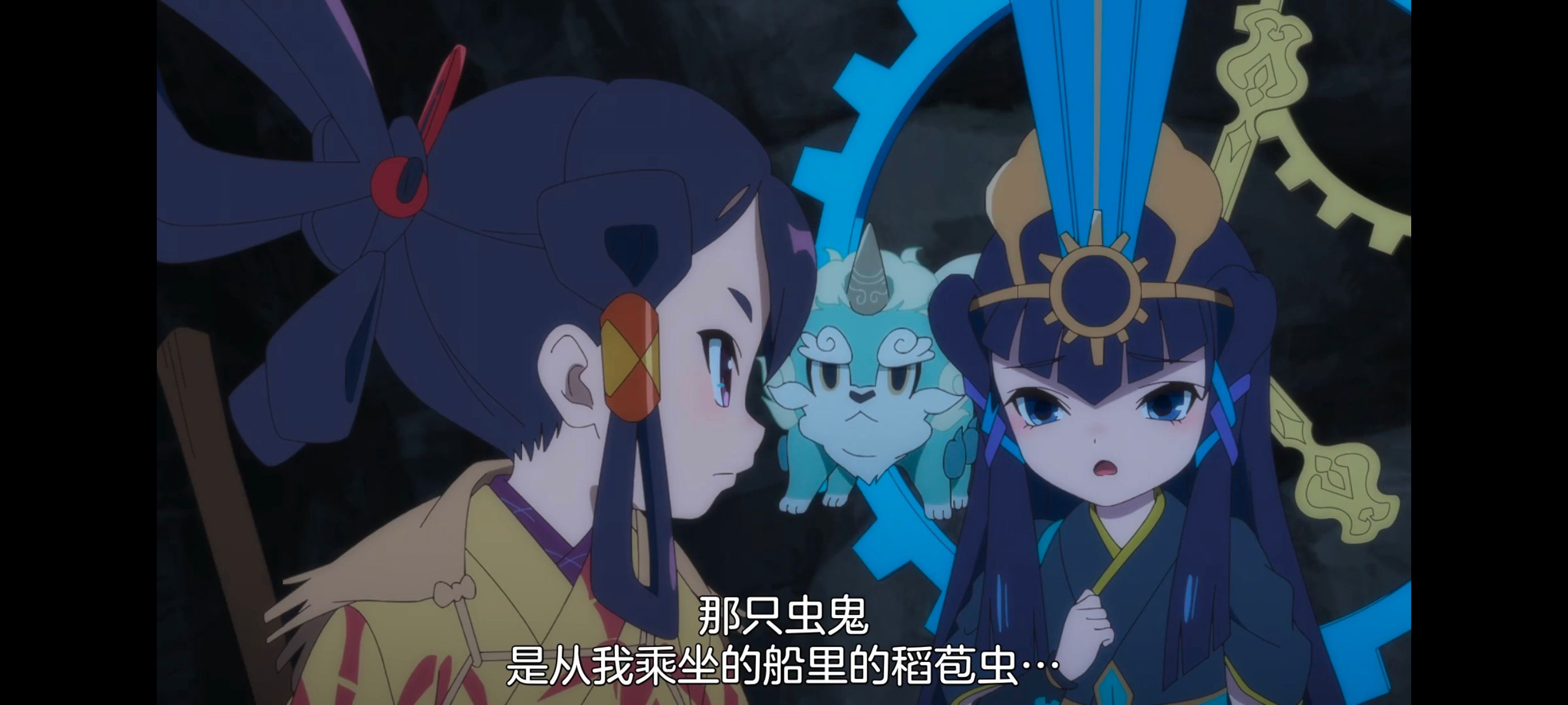 天穗之咲稻姬,心轮的稻作日记,动画,动漫,番剧,二次元,ACG