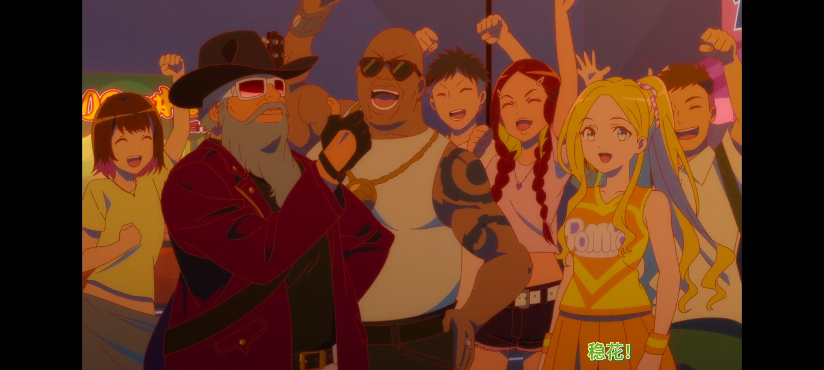 亦叶亦花,变成菜变成花,少女如草花绽放,动漫,动漫区,番剧,动画,ACG