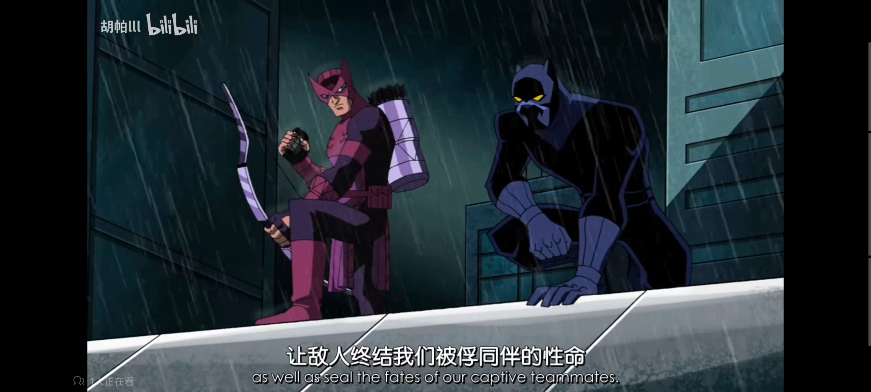 复仇者世上最强英雄组合,复仇者联盟,超级英雄,动画,动漫,番剧,ACG