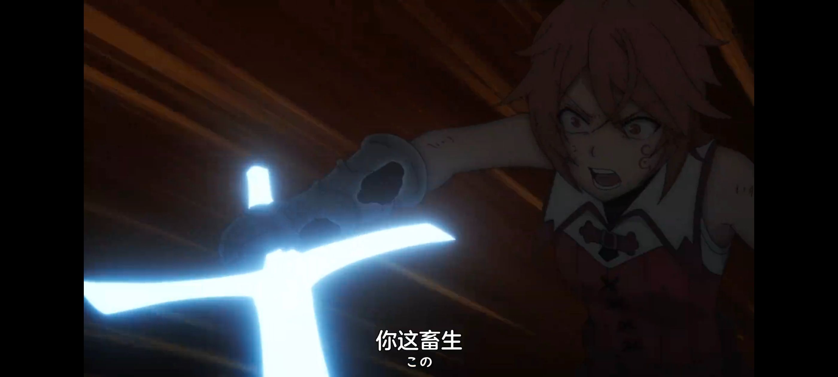 凭你也想讨伐魔王,动画,动漫,番剧,ACG