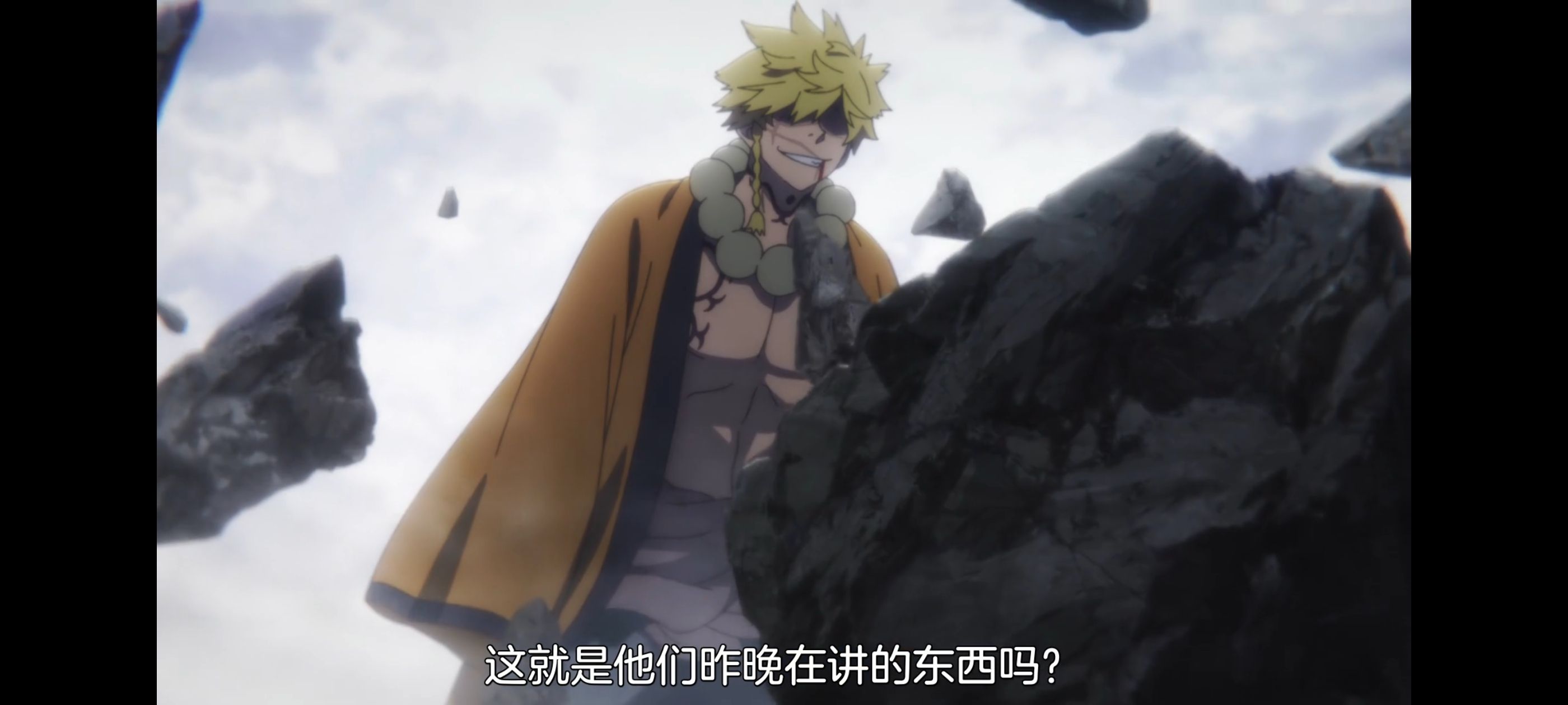 地狱乐,动画,动漫,番剧,ACG