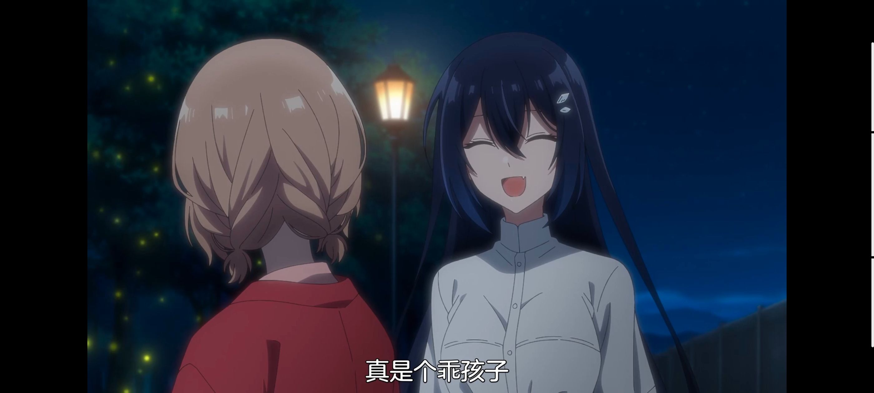 想吃掉我的非人少女,对我垂涎欲滴的非人少女,百合,百合动漫,动画,动漫,番剧,ACG